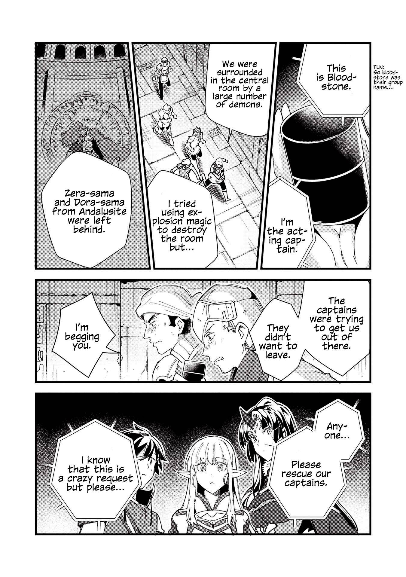 Page 21 of Chapter 33