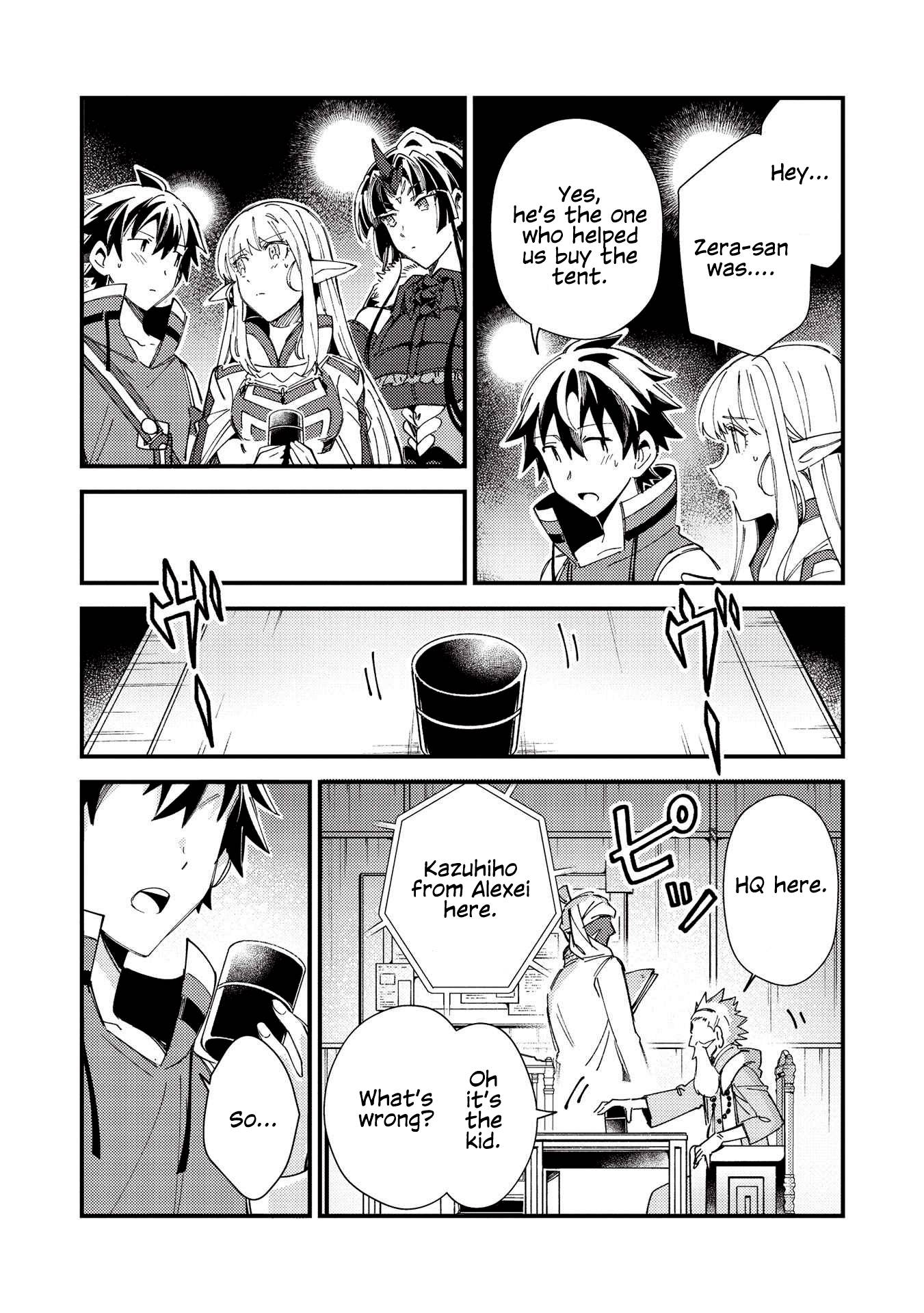 Page 22 of Chapter 33