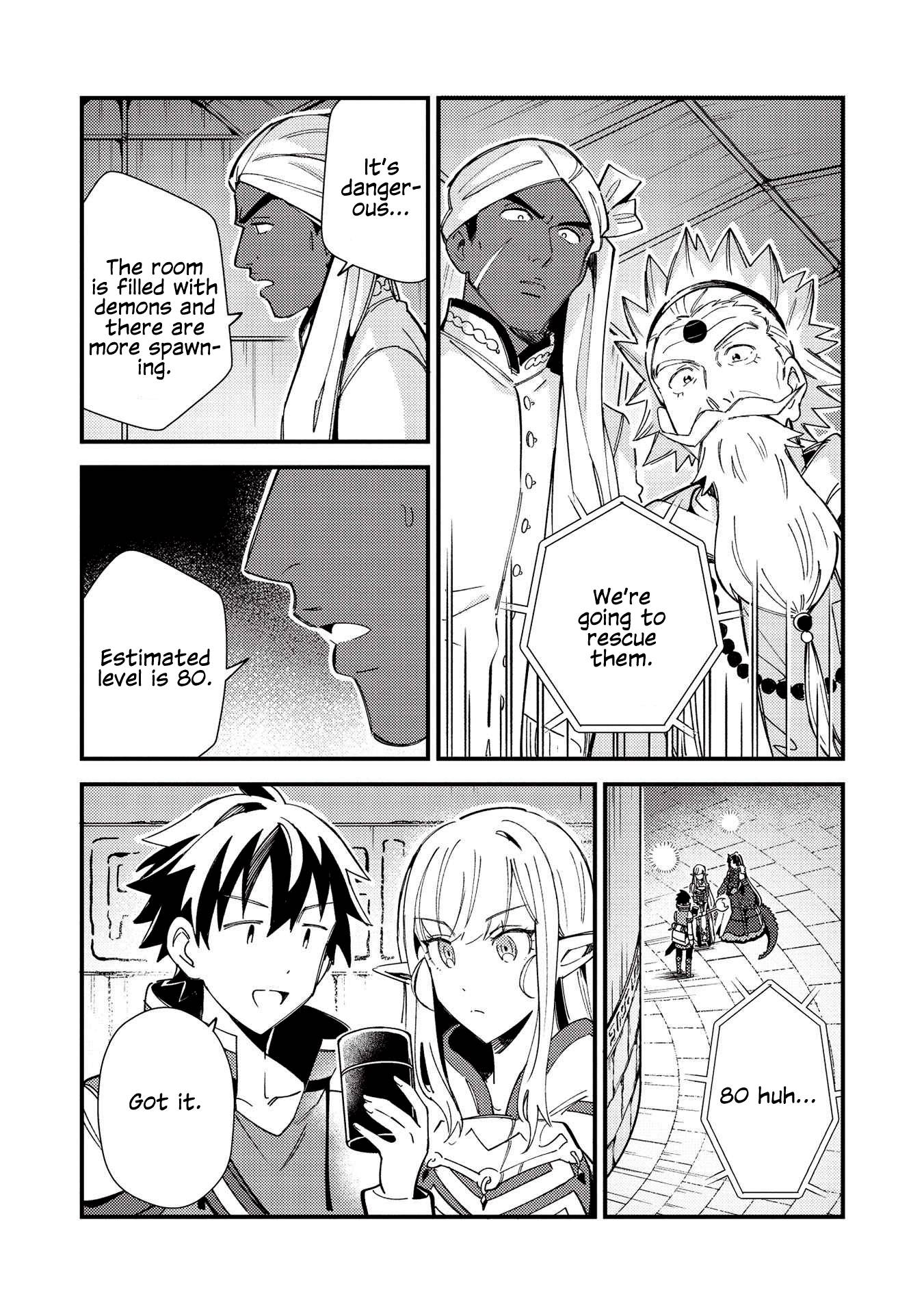 Page 23 of Chapter 33