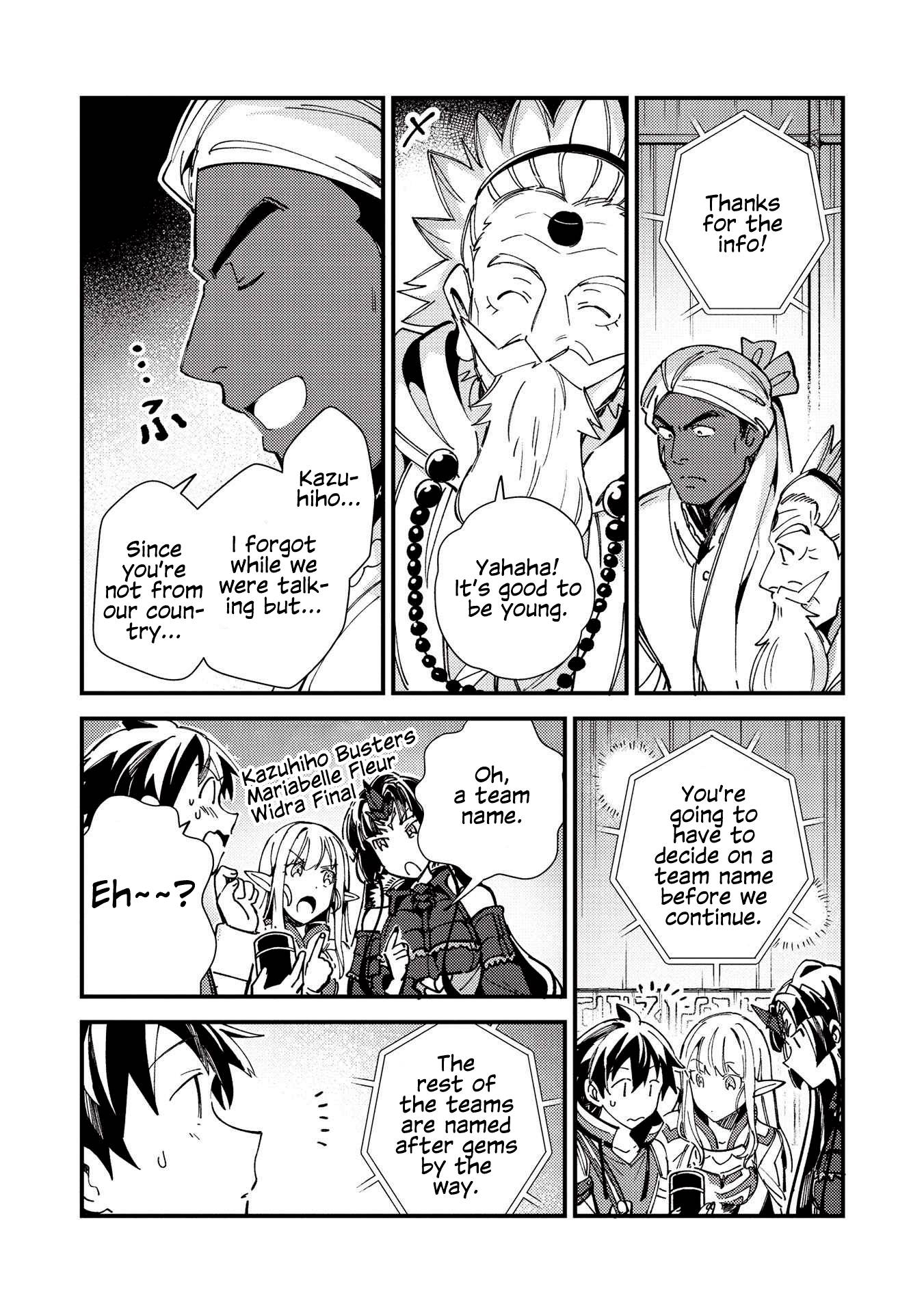 Page 24 of Chapter 33