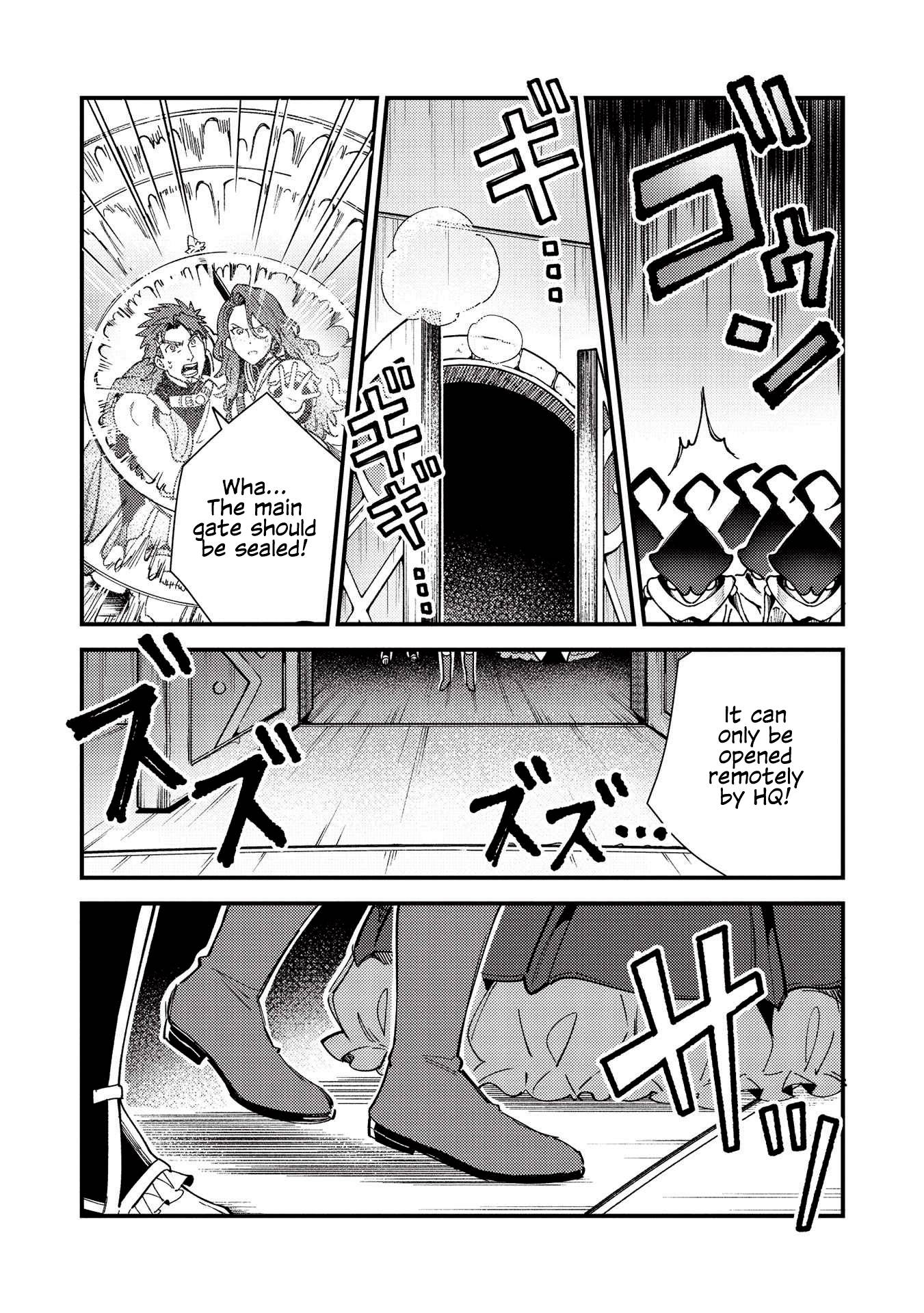 Page 29 of Chapter 33