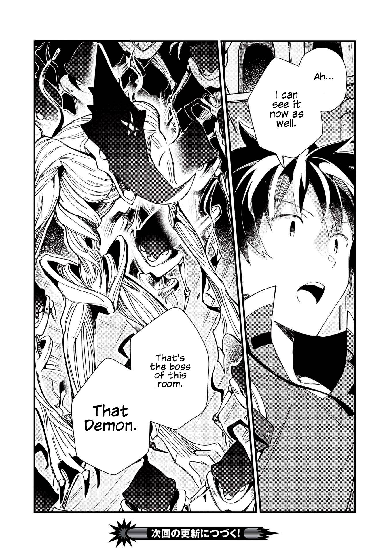 Page 32 of Chapter 33