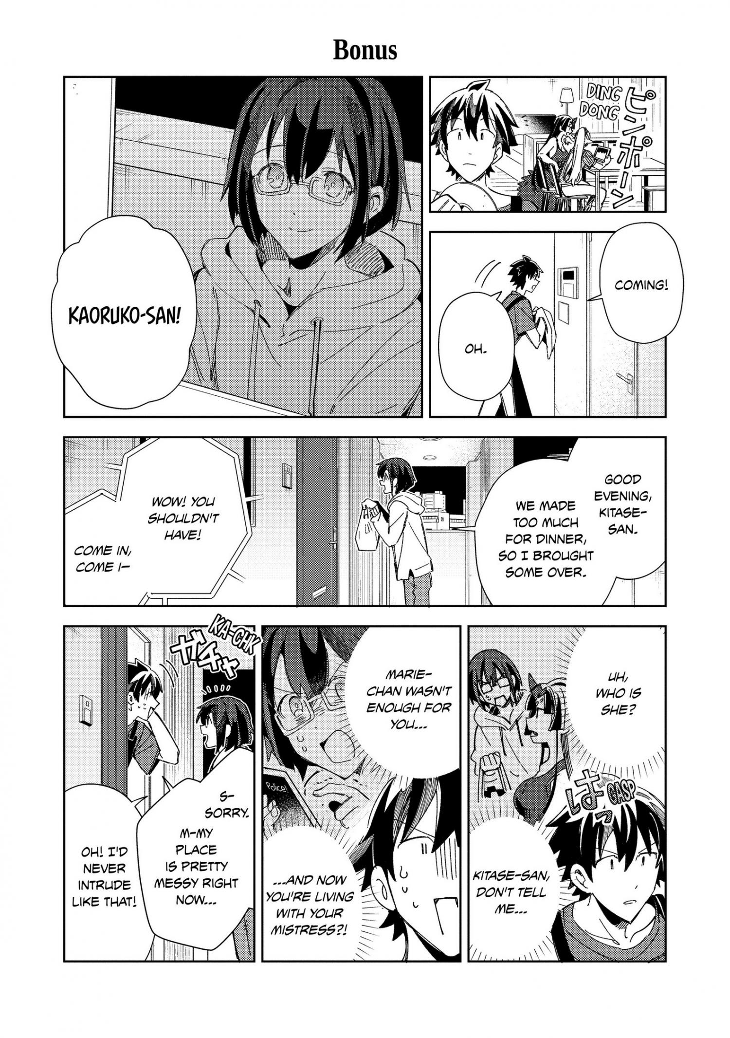 Page 2 of Chapter 34.5