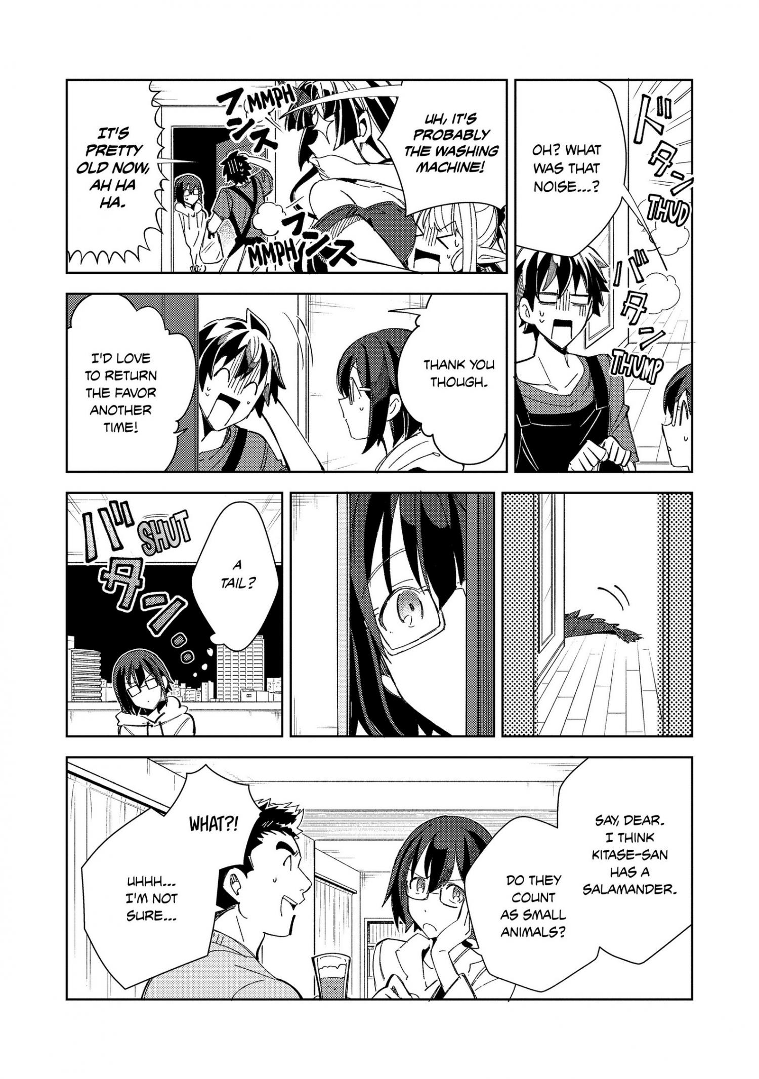 Page 4 of Chapter 34.5