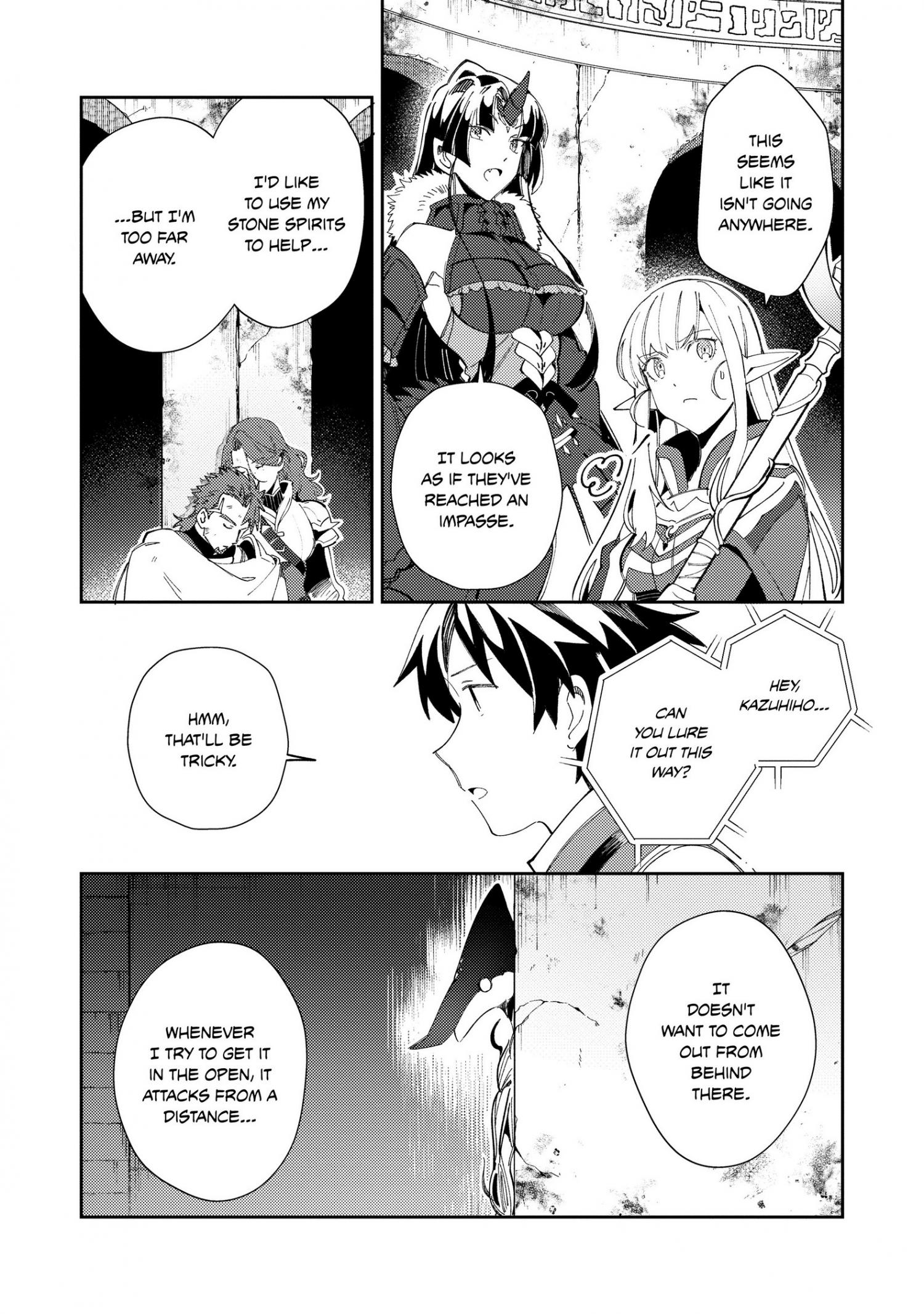 Page 22 of Chapter 34
