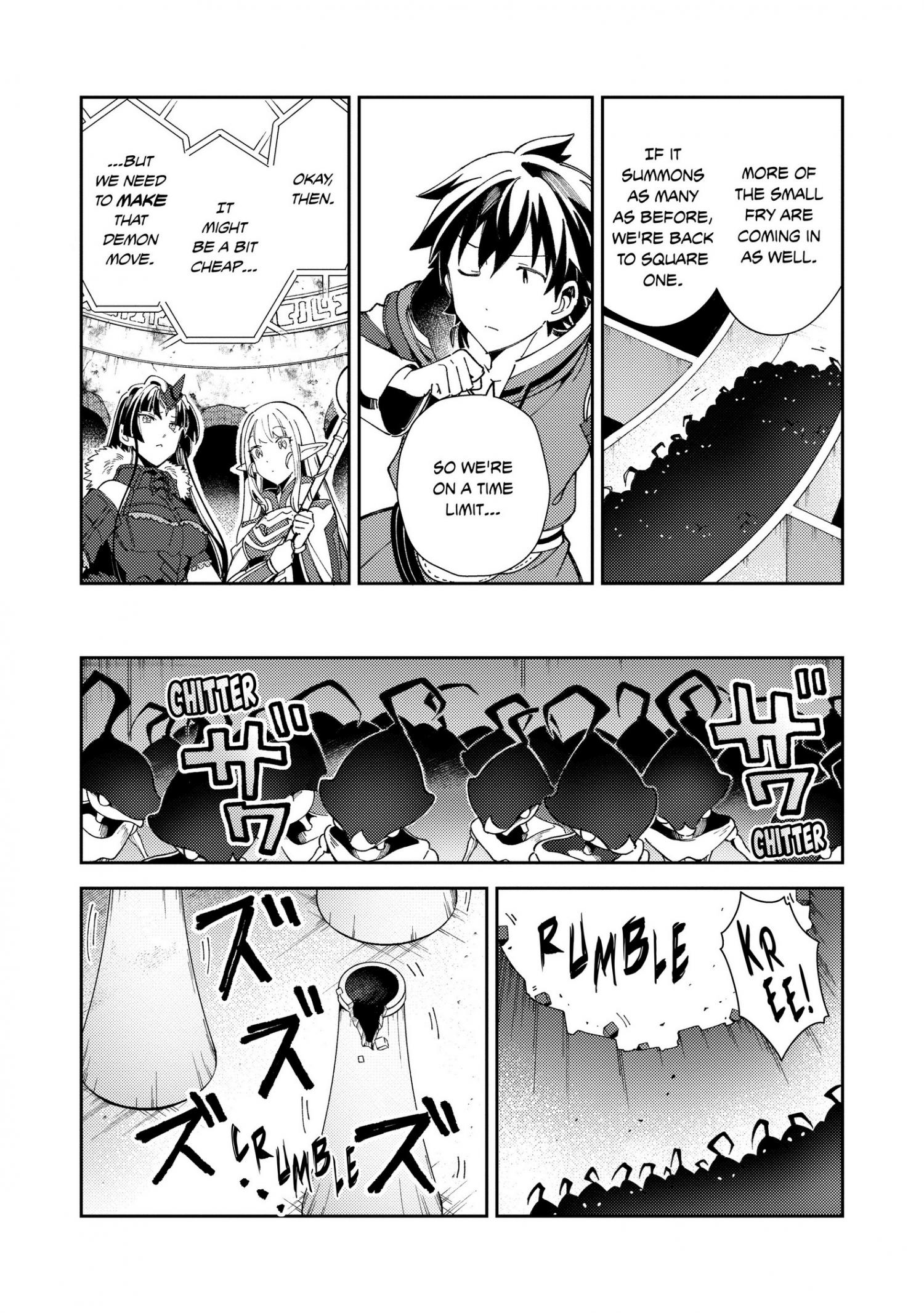 Page 23 of Chapter 34