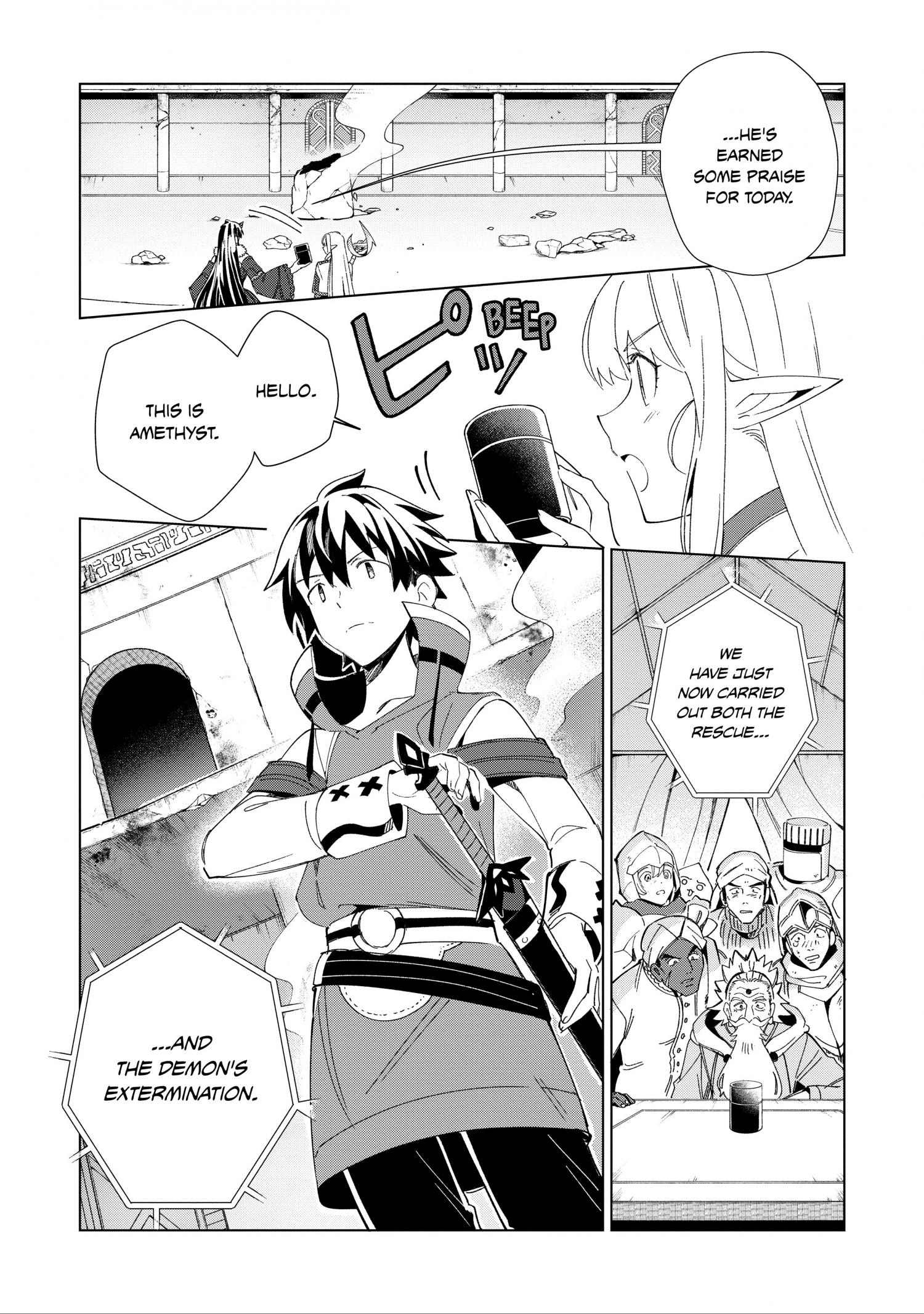 Page 15 of Chapter 35