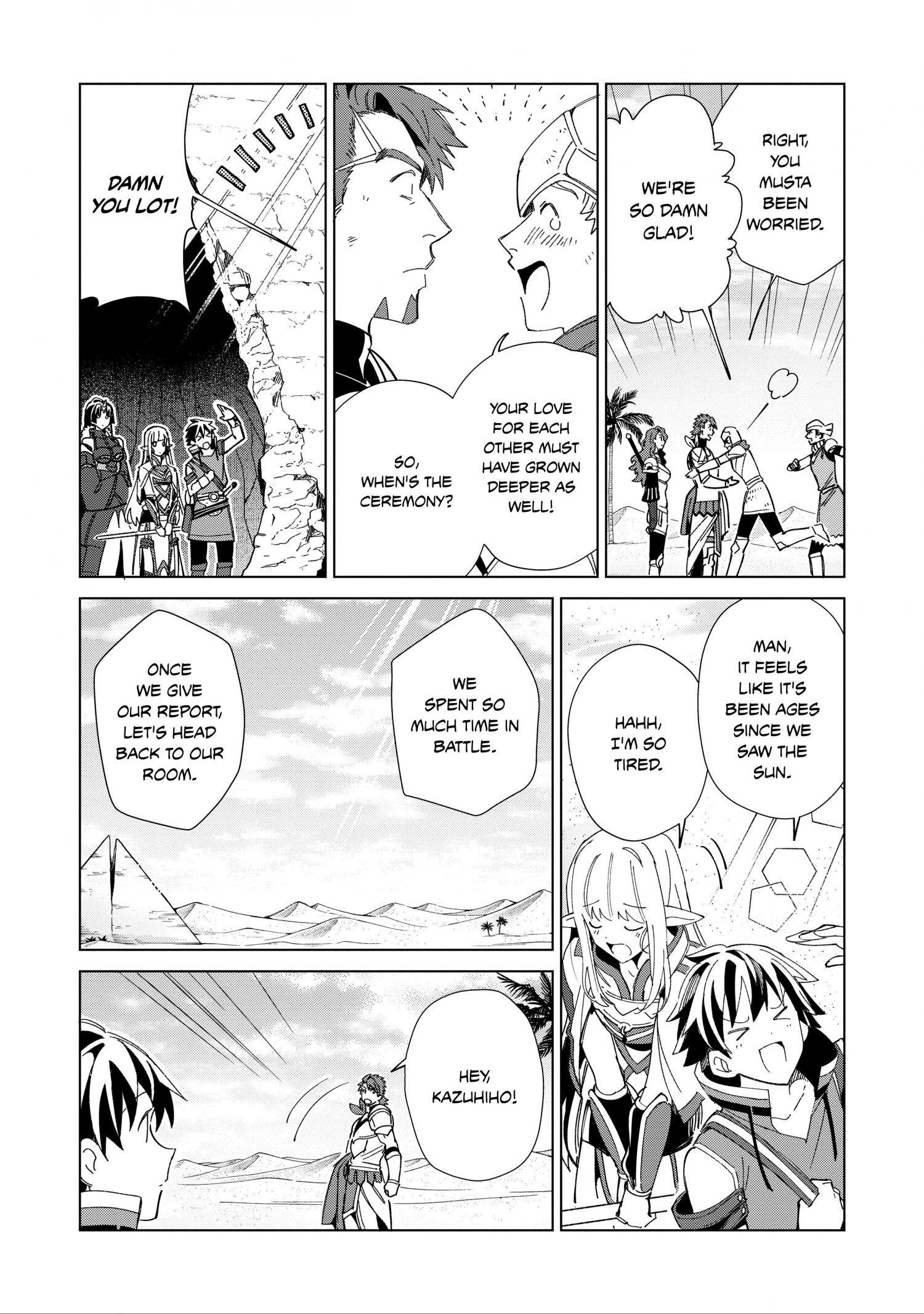 Page 25 of Chapter 35