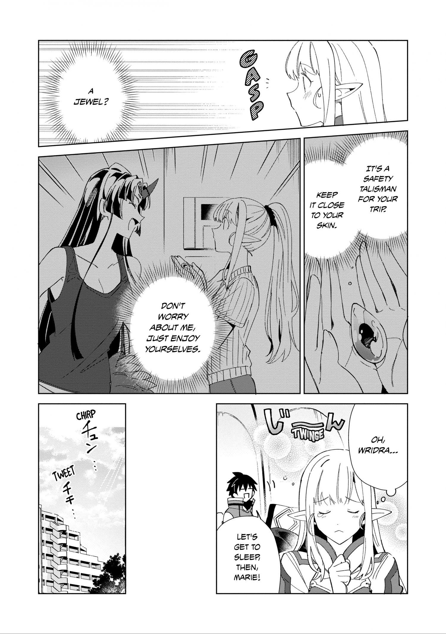 Page 27 of Chapter 35