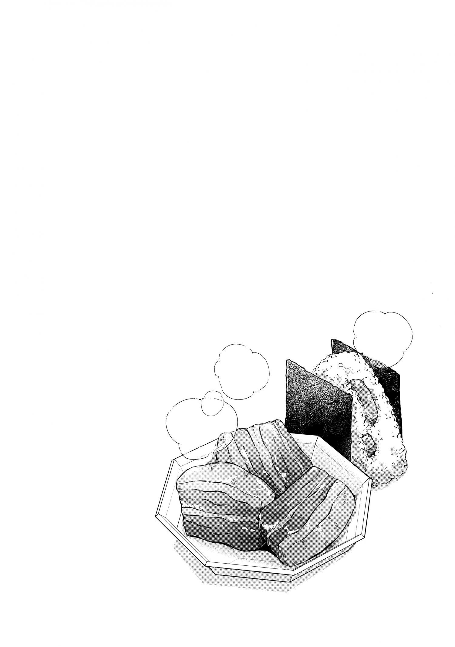Page 30 of Chapter 35