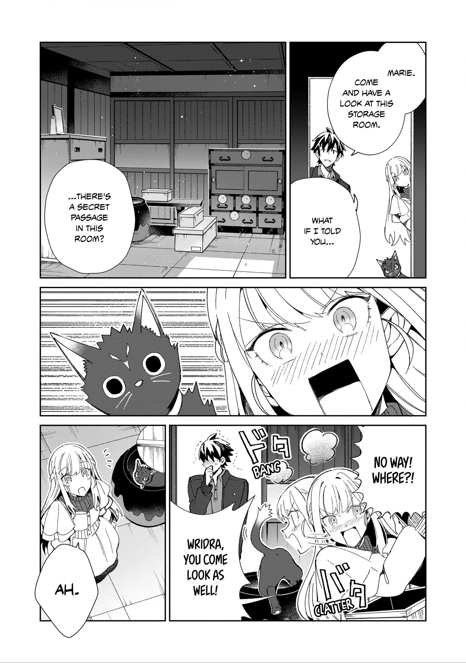 Page 7 of Chapter 37