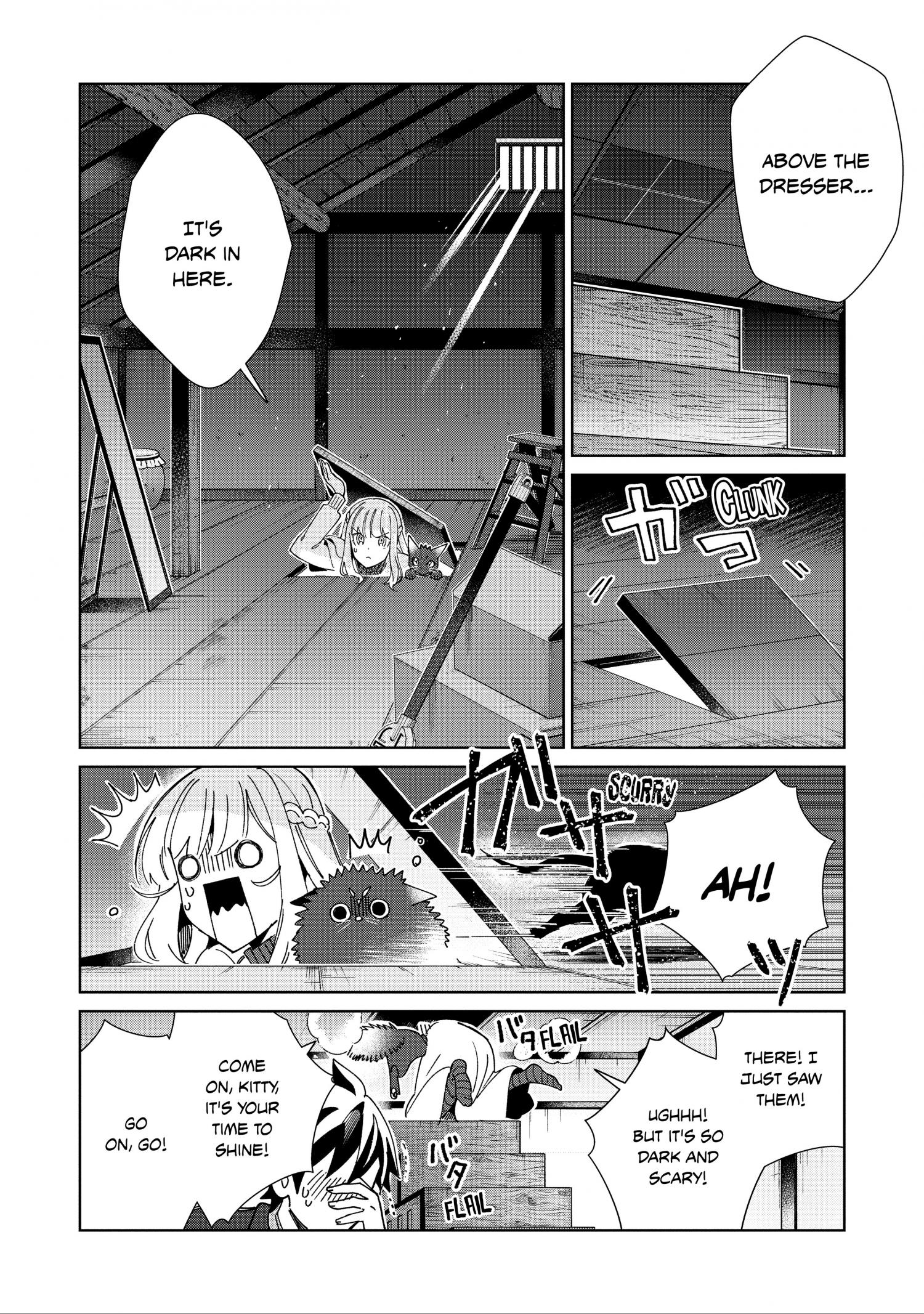 Page 8 of Chapter 37