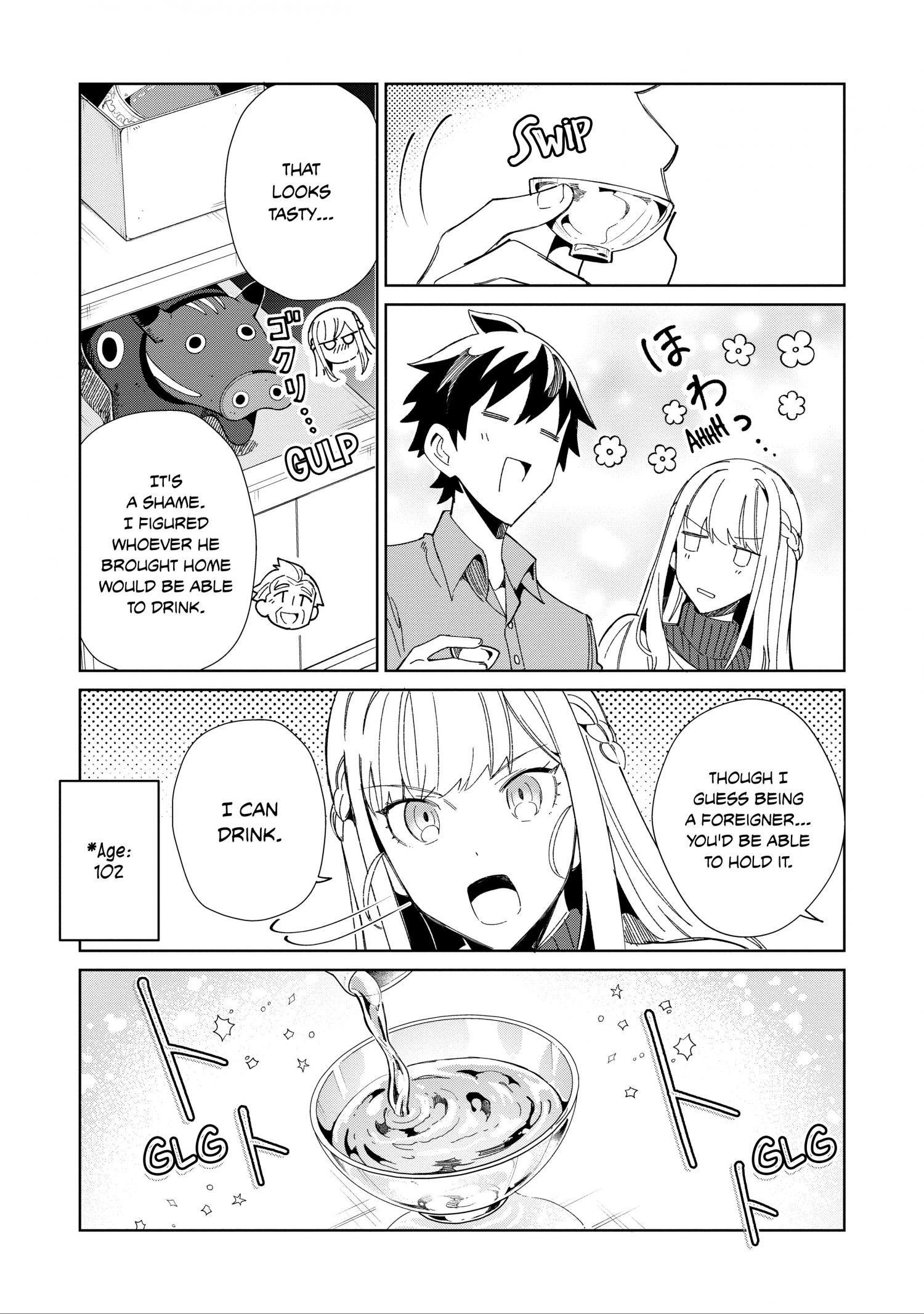 Page 12 of Chapter 37