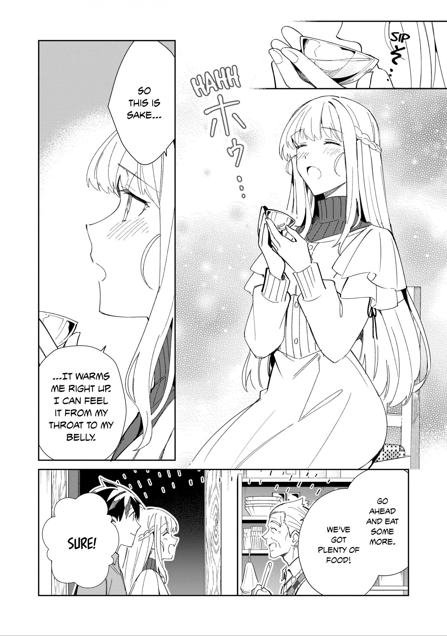 Page 13 of Chapter 37