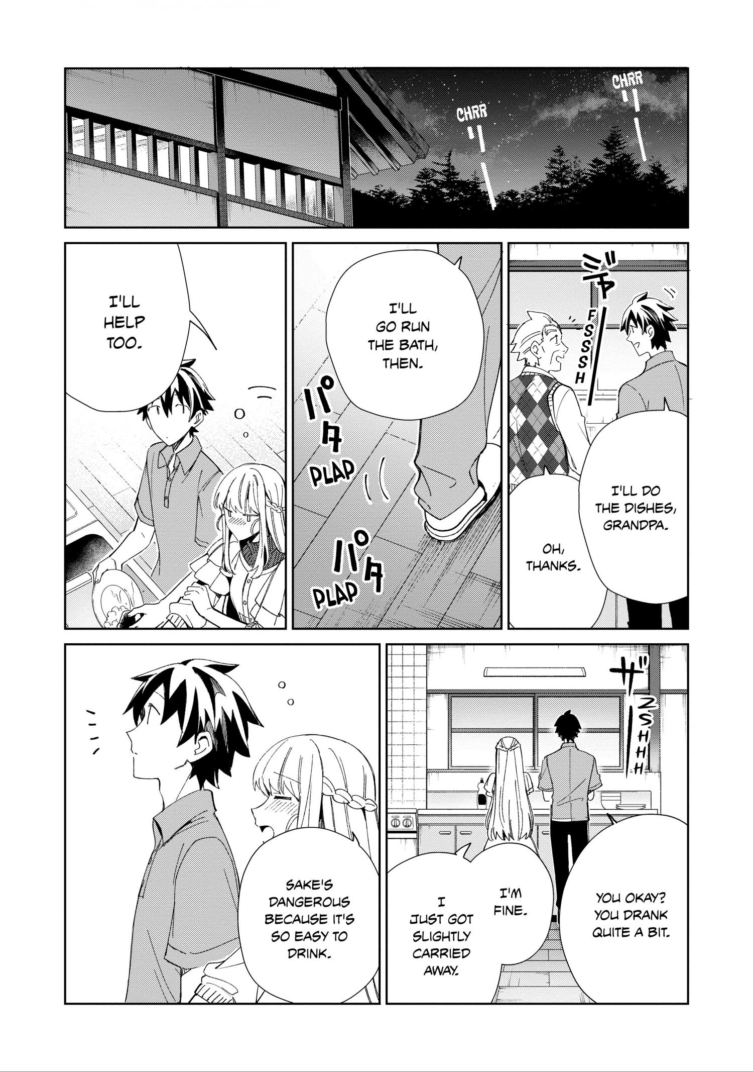 Page 14 of Chapter 37