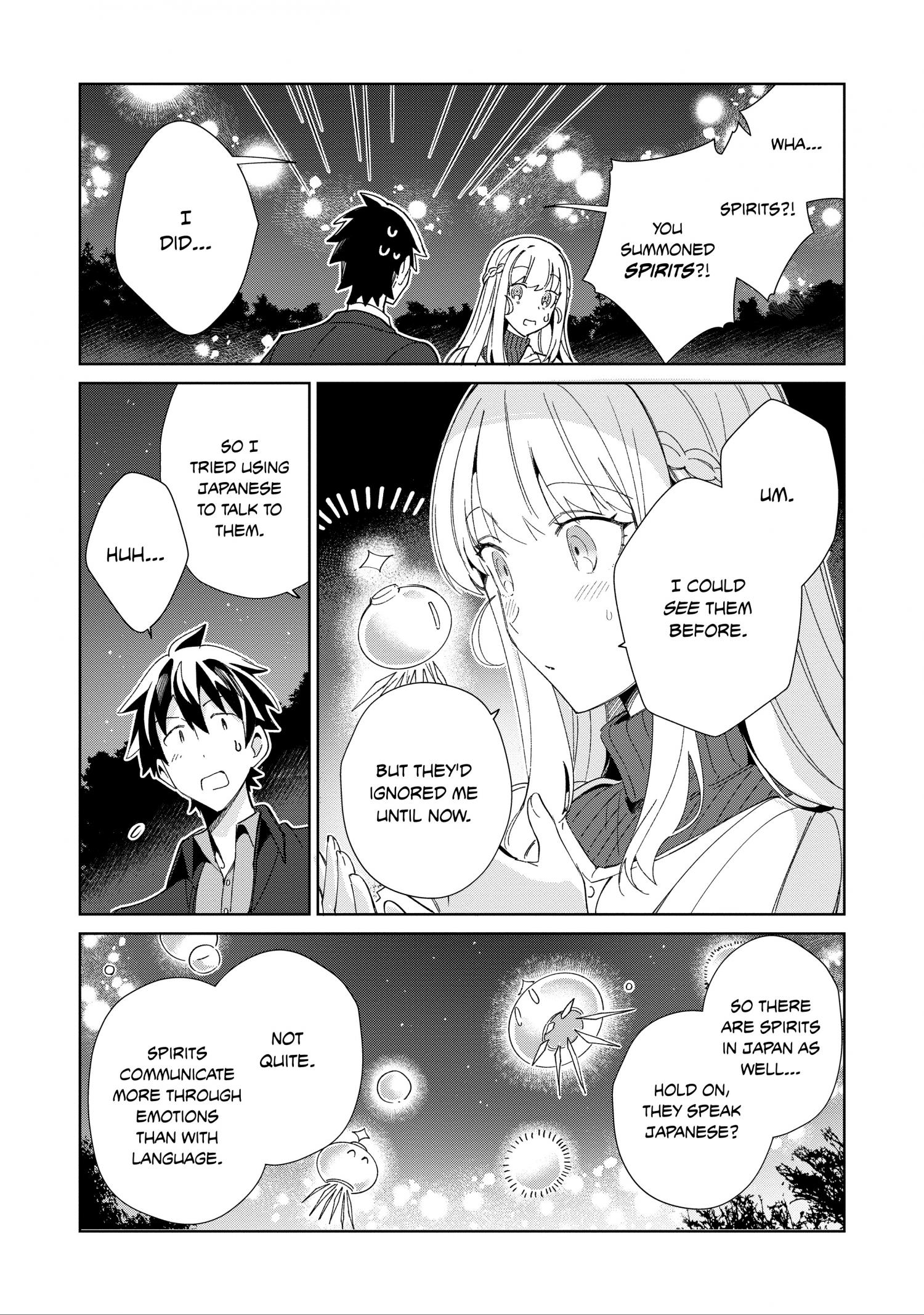 Page 18 of Chapter 37