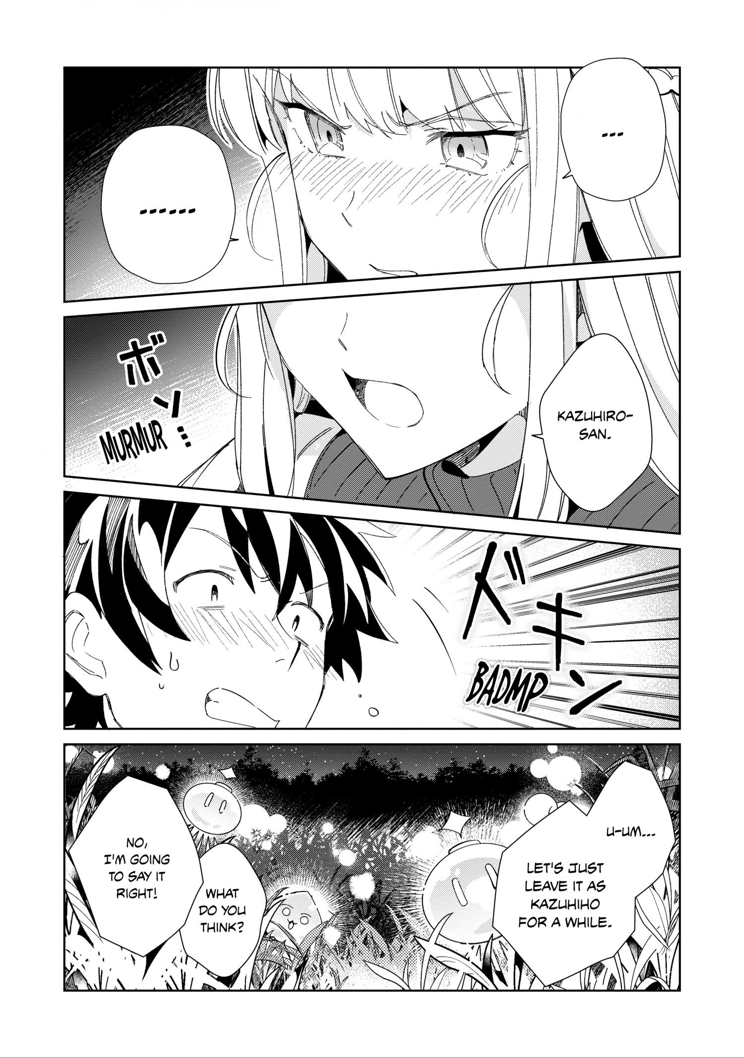 Page 23 of Chapter 37