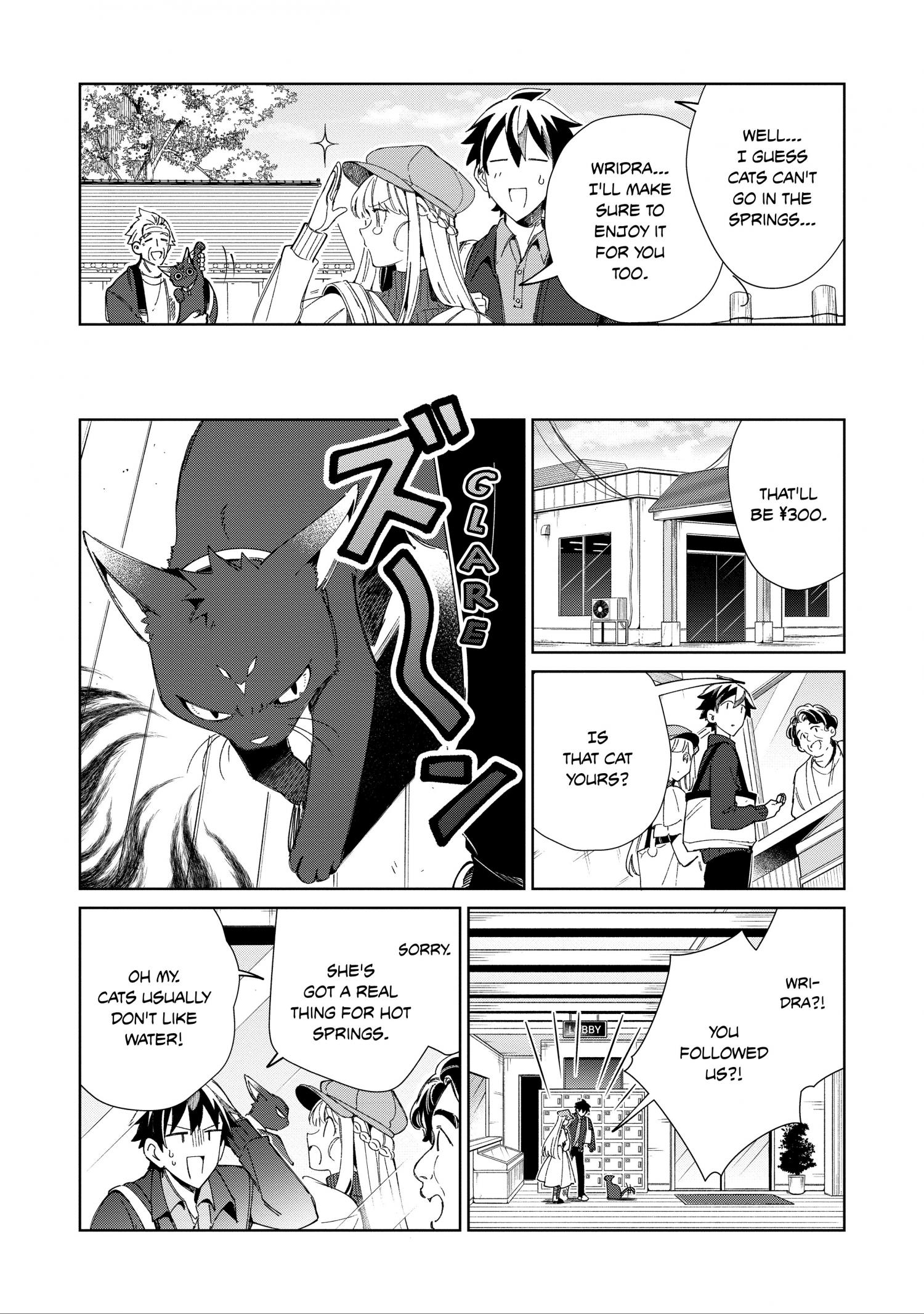 Page 14 of Chapter 38