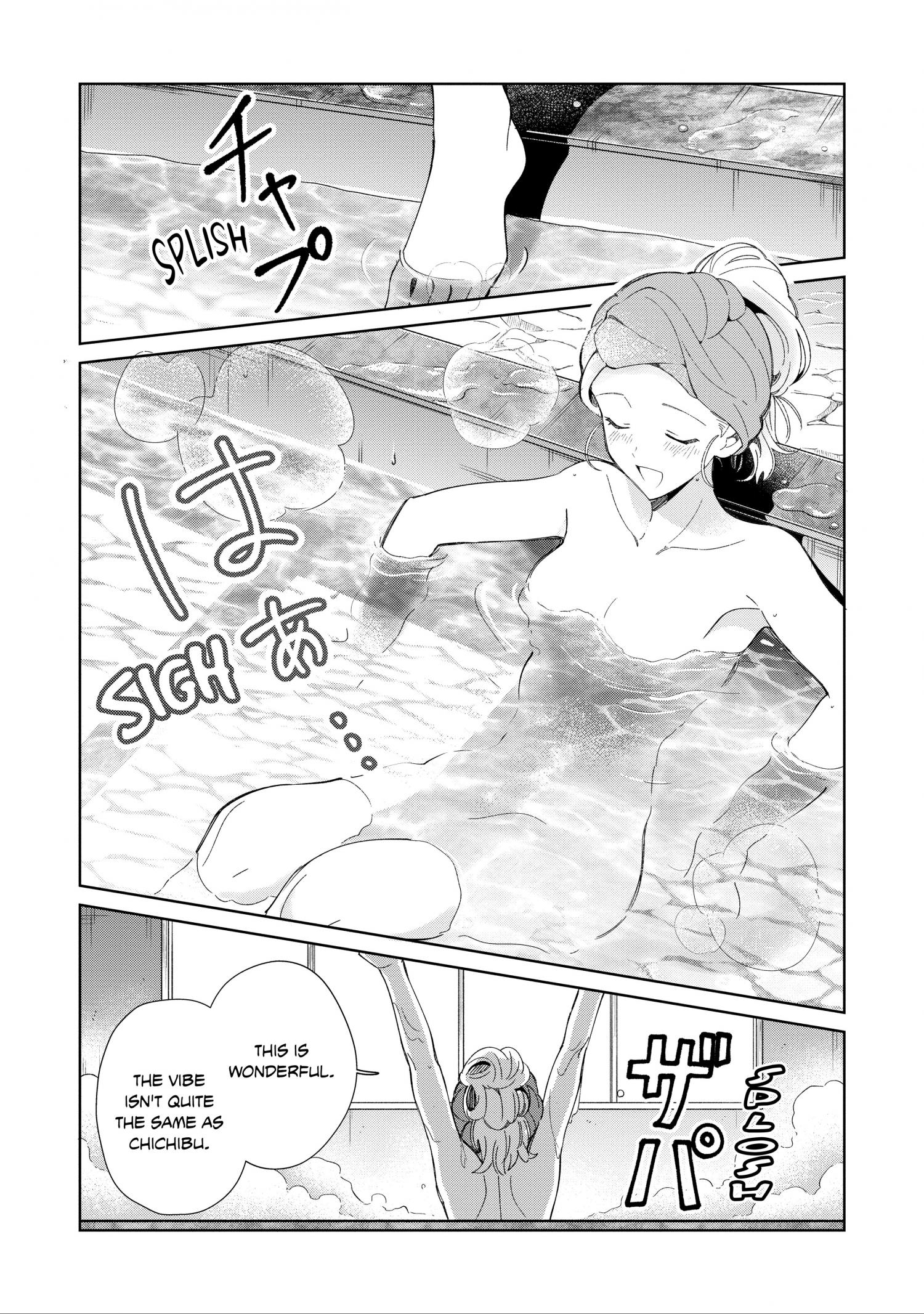 Page 16 of Chapter 38
