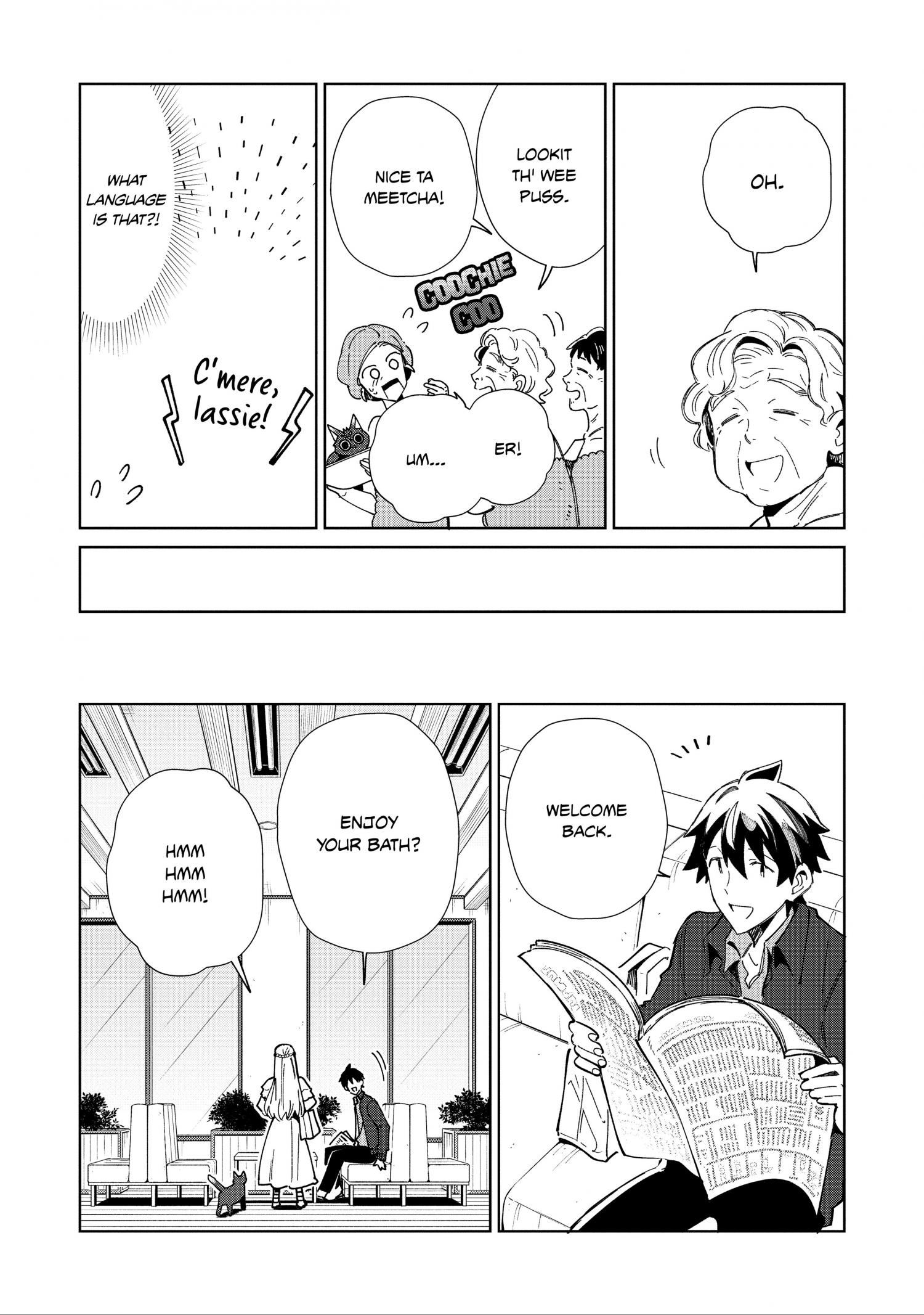 Page 18 of Chapter 38