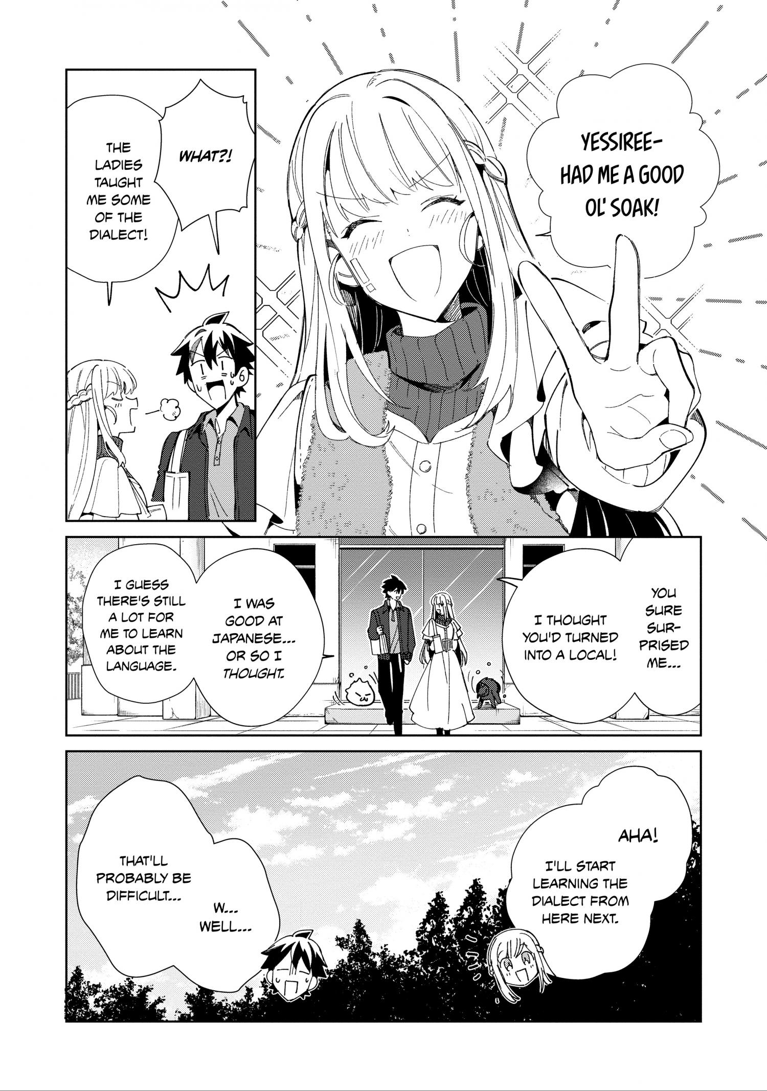 Page 19 of Chapter 38