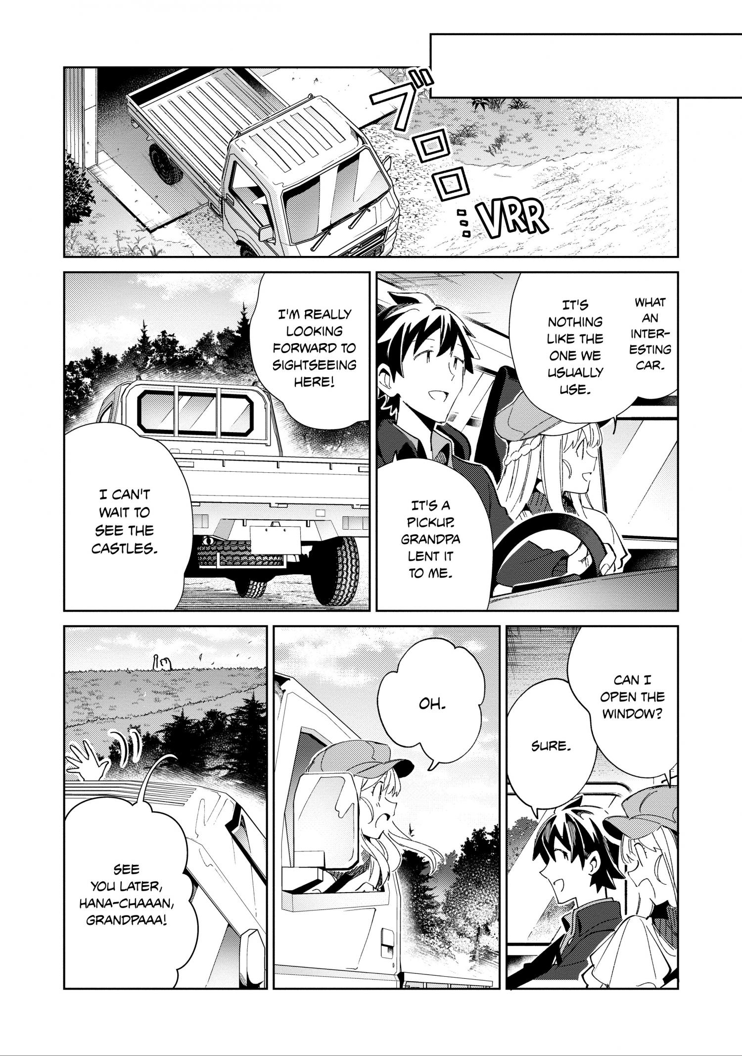 Page 20 of Chapter 38