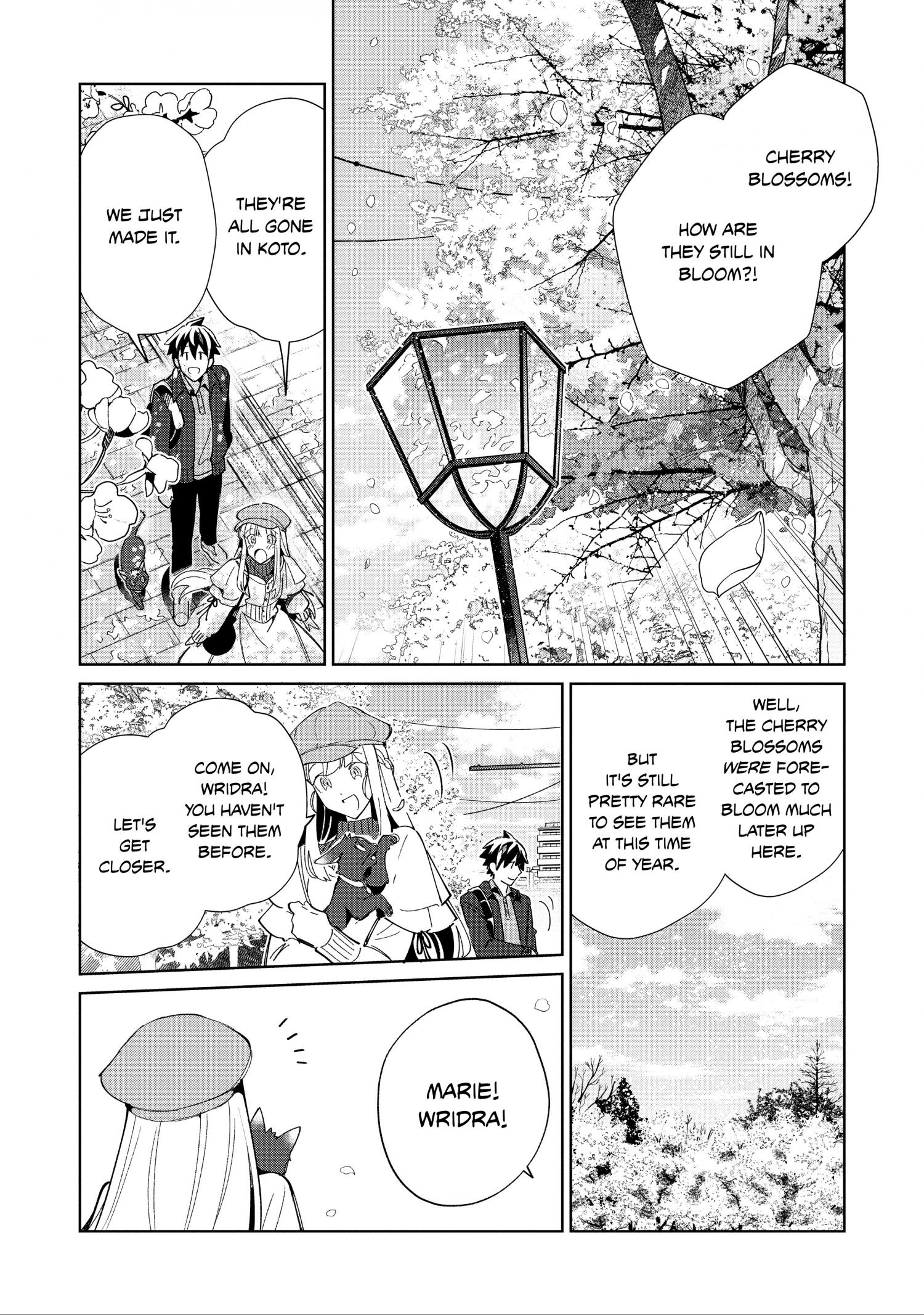 Page 22 of Chapter 38