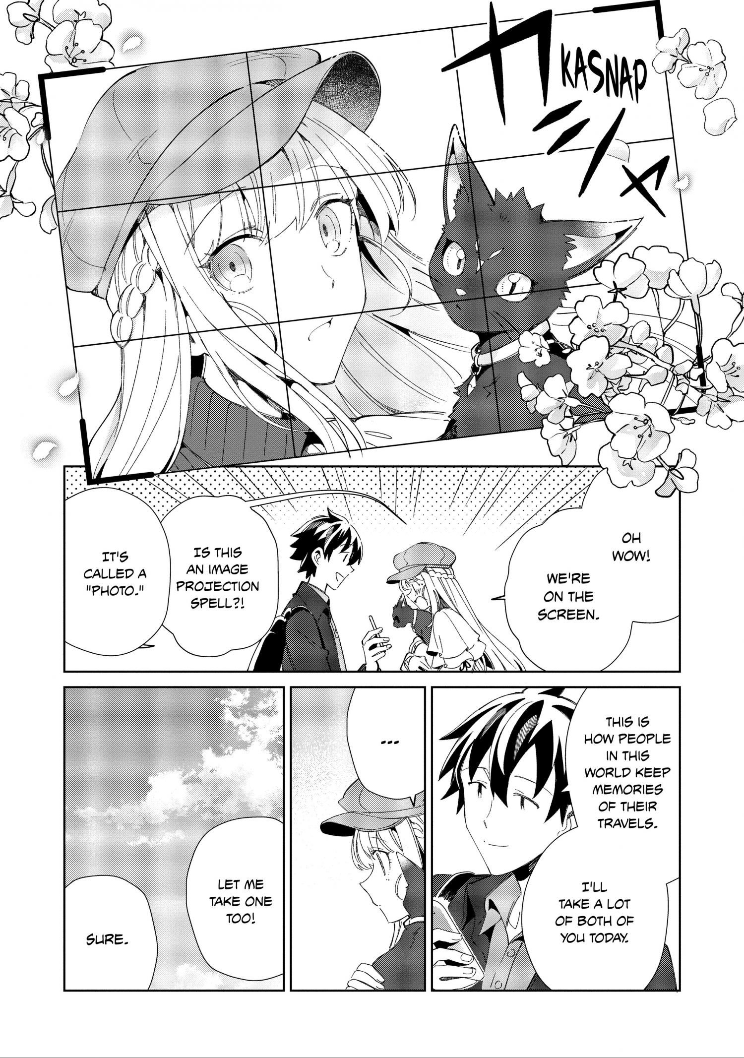 Page 23 of Chapter 38