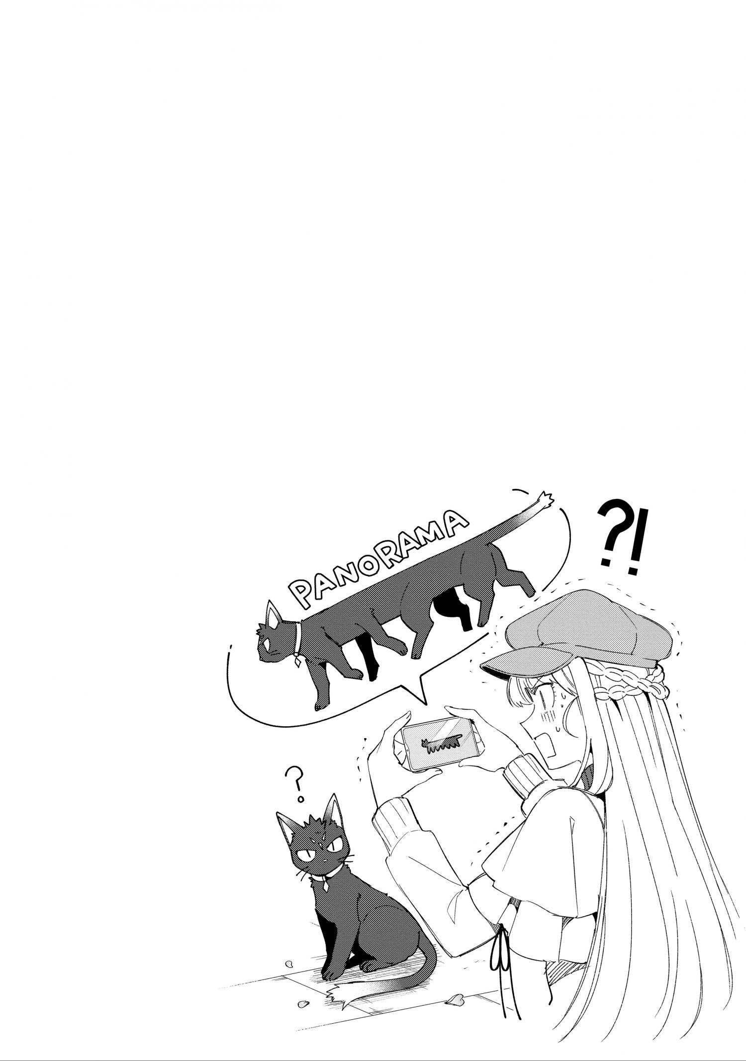 Page 27 of Chapter 38