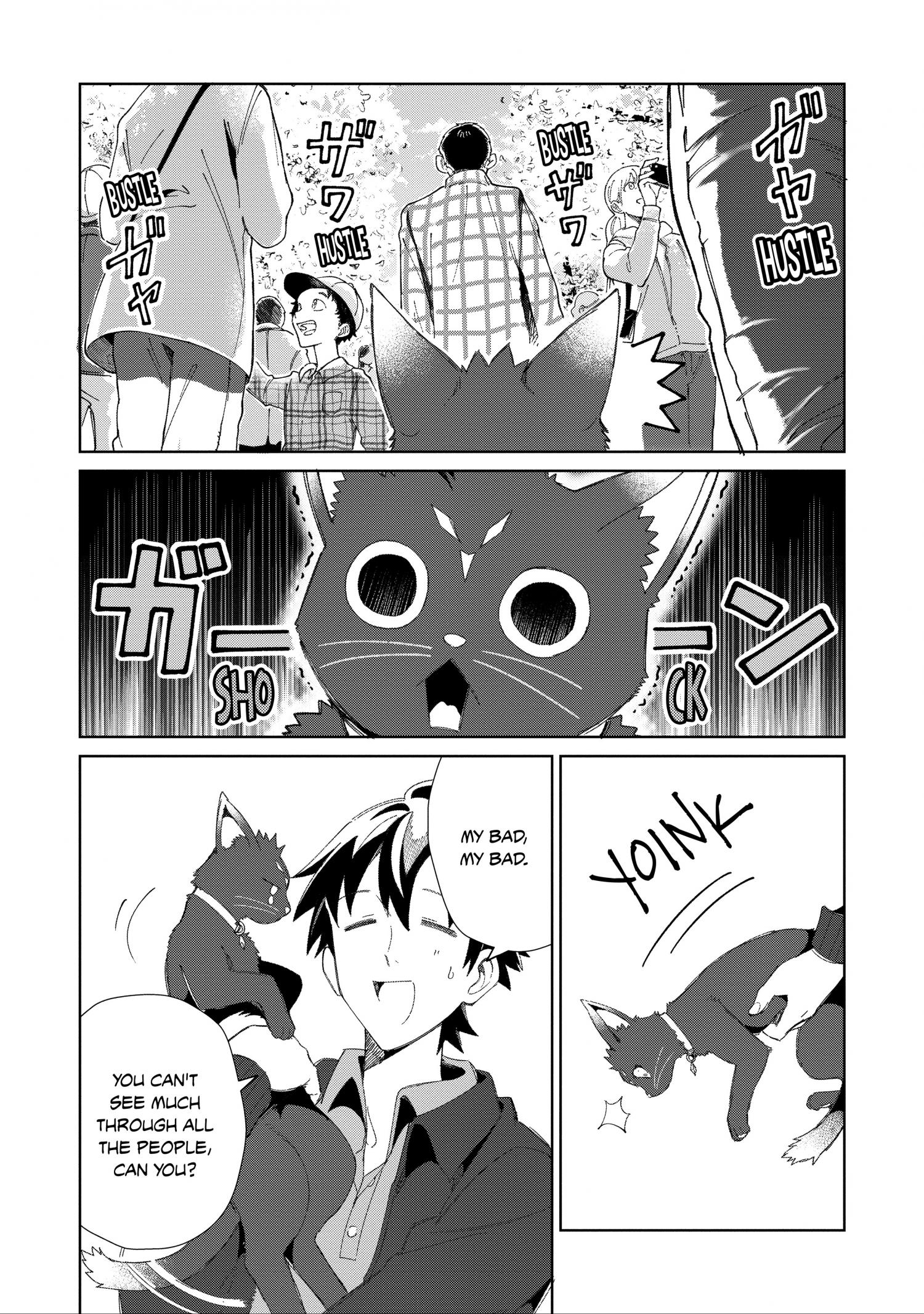 Page 5 of Chapter 39
