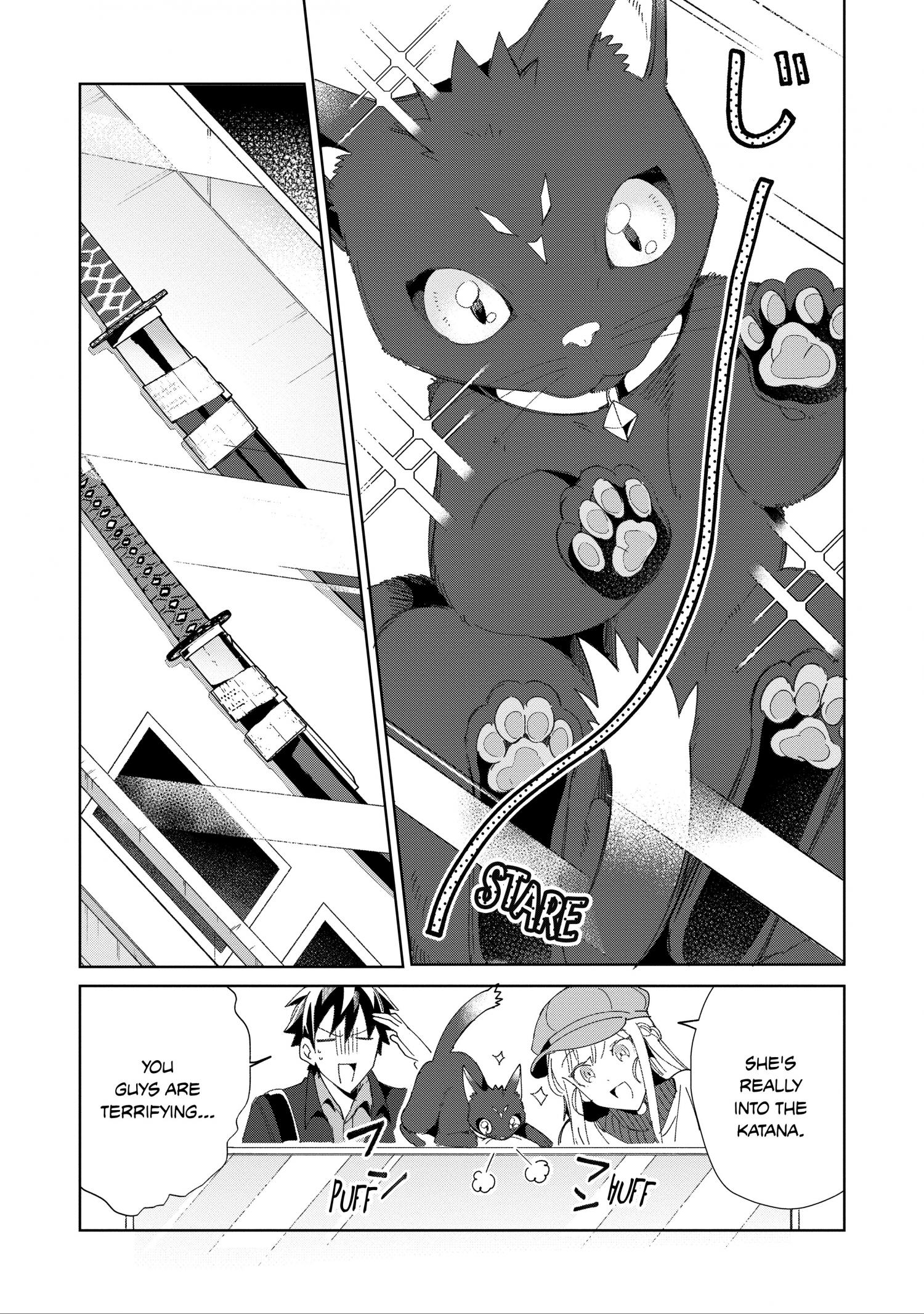 Page 12 of Chapter 39