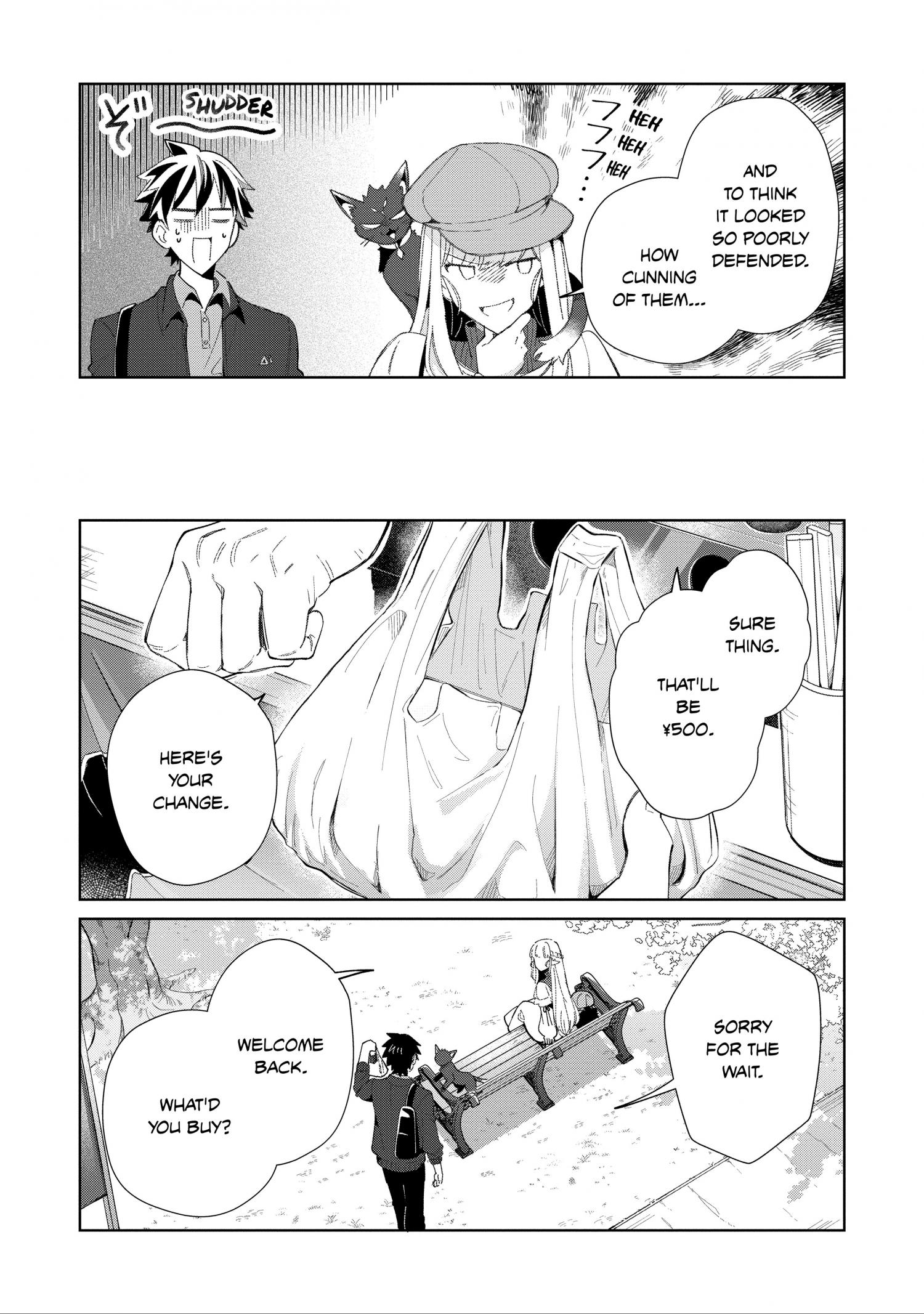 Page 14 of Chapter 39
