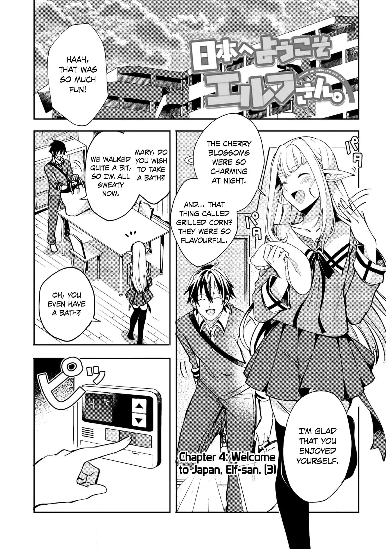Page 2 of Chapter 4