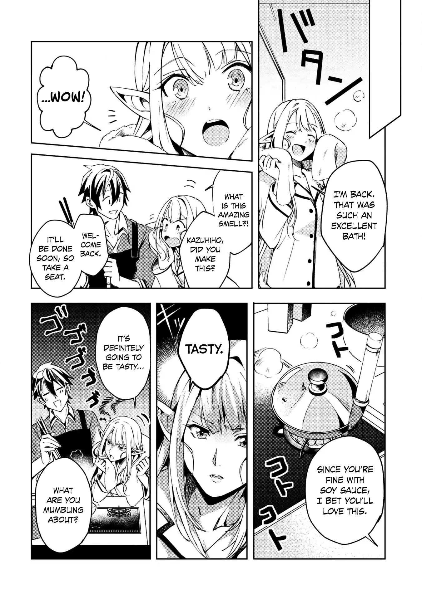 Page 7 of Chapter 4