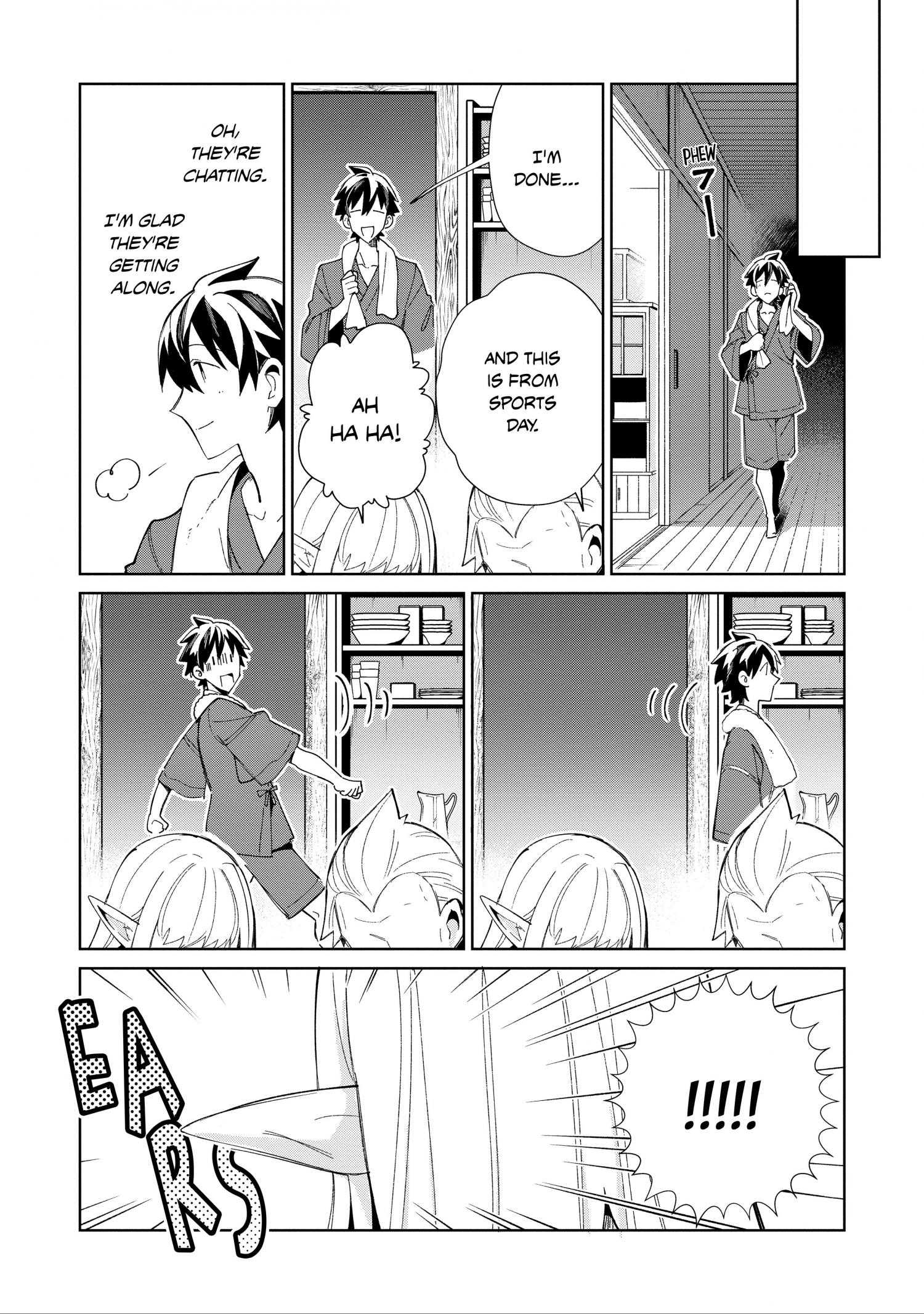 Page 15 of Chapter 40
