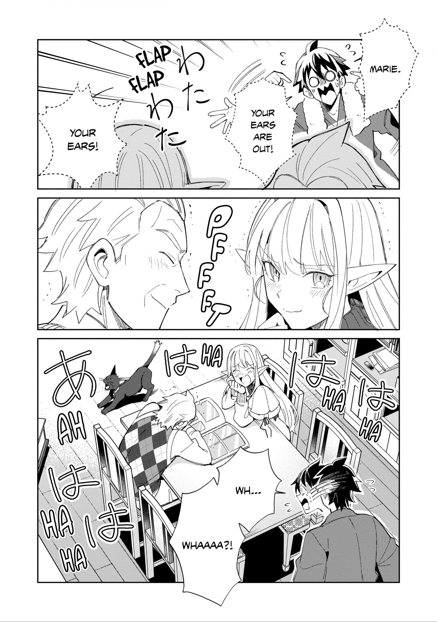 Page 16 of Chapter 40