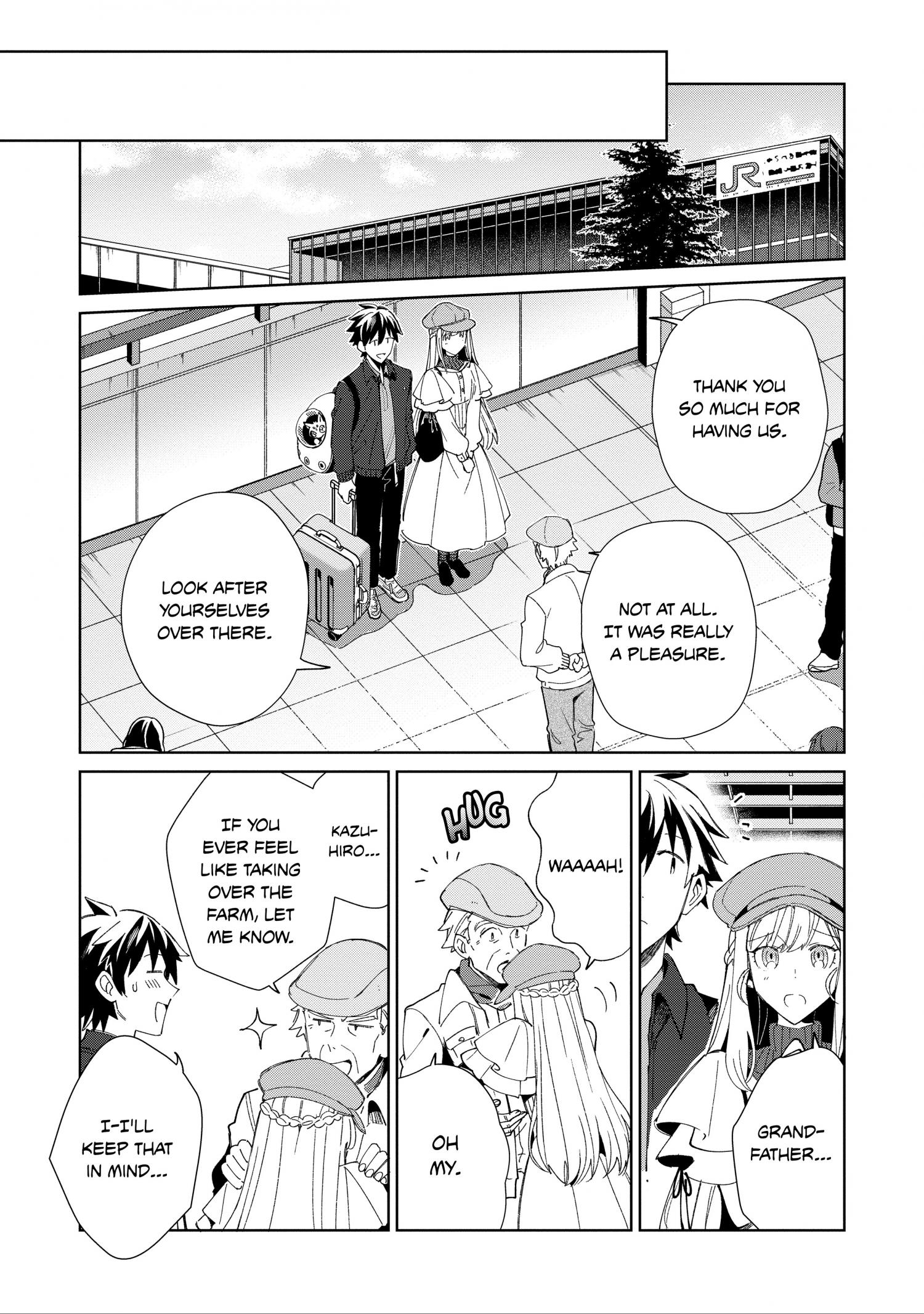 Page 17 of Chapter 40