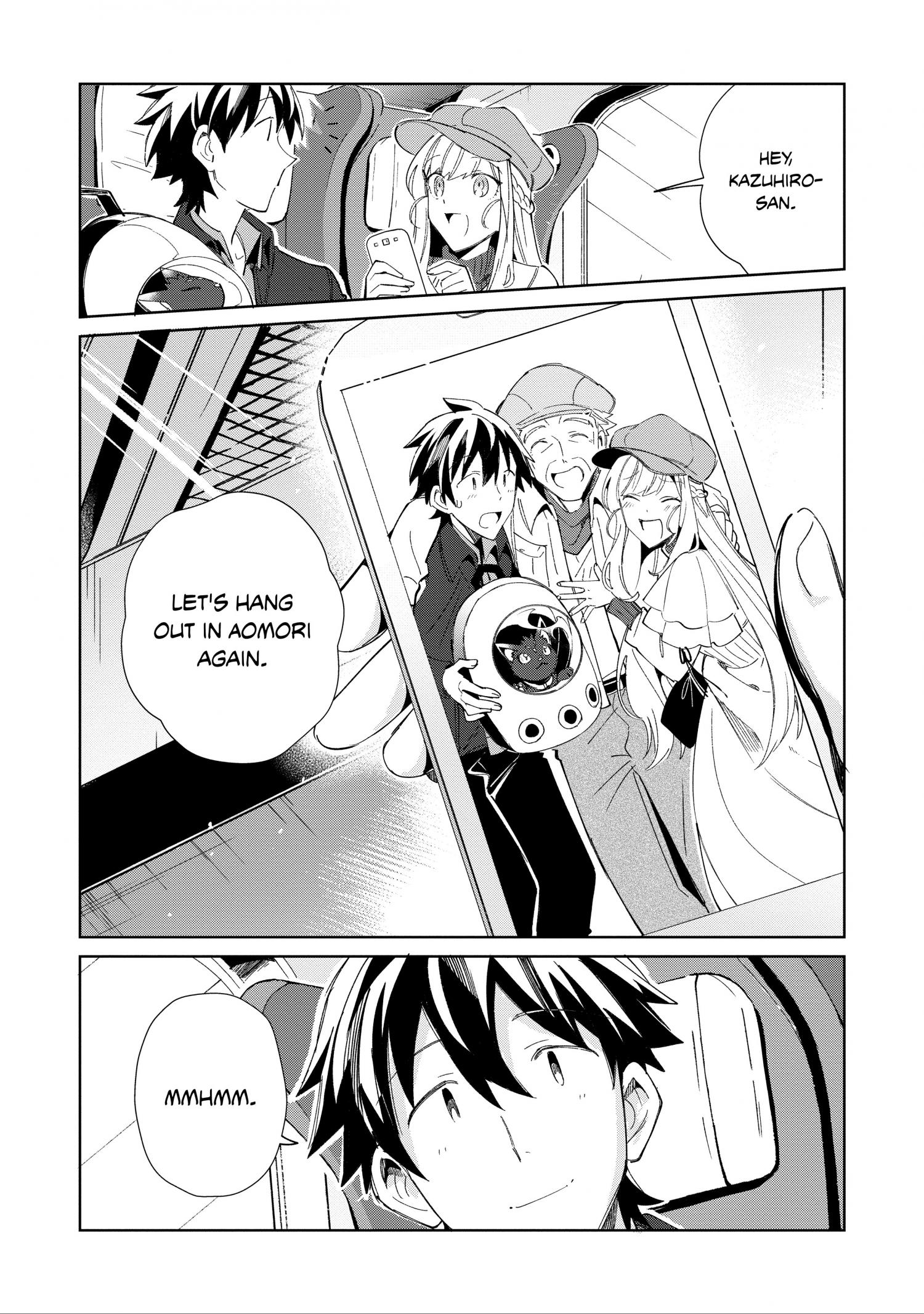 Page 19 of Chapter 40