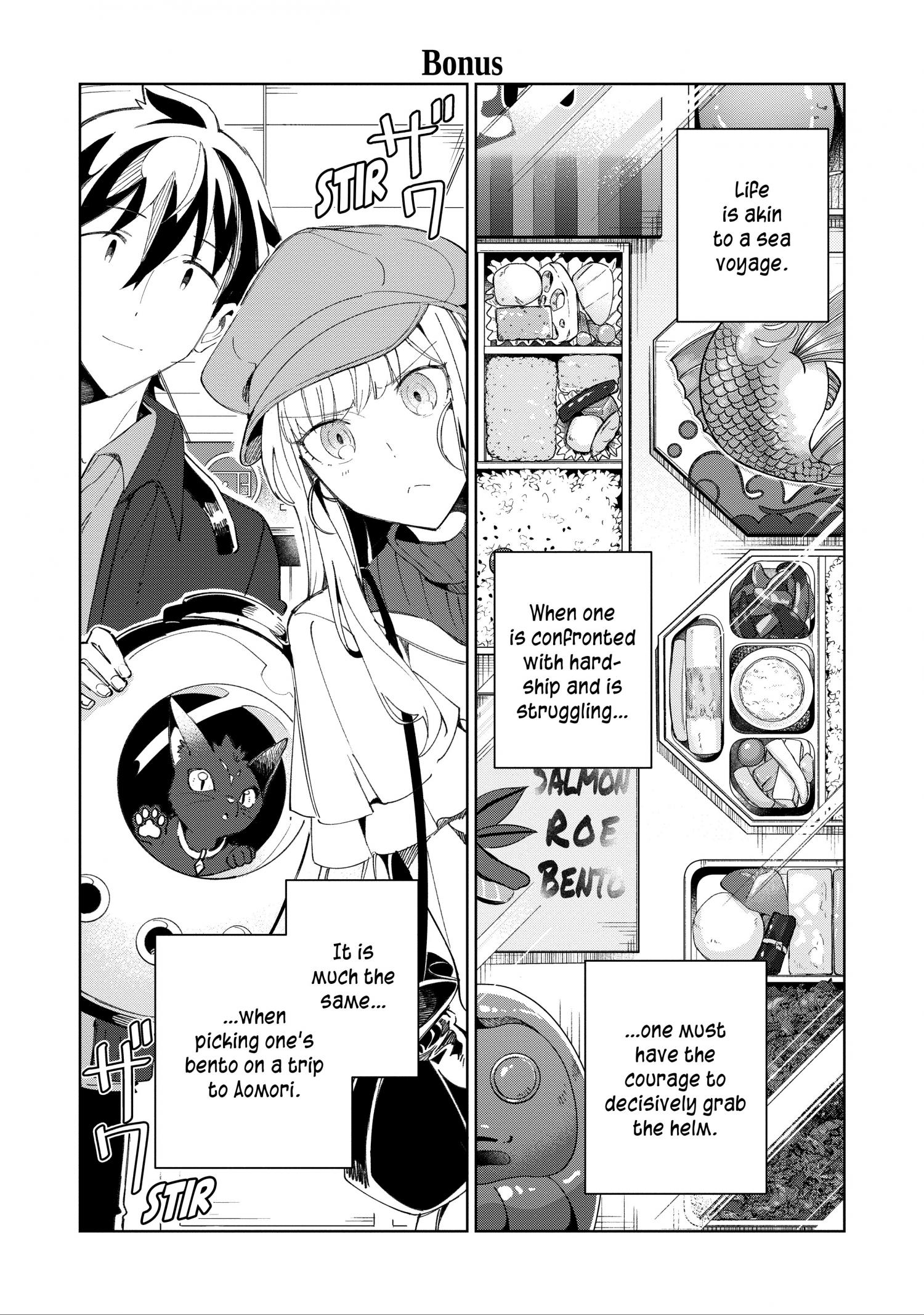 Page 2 of Chapter 40.5