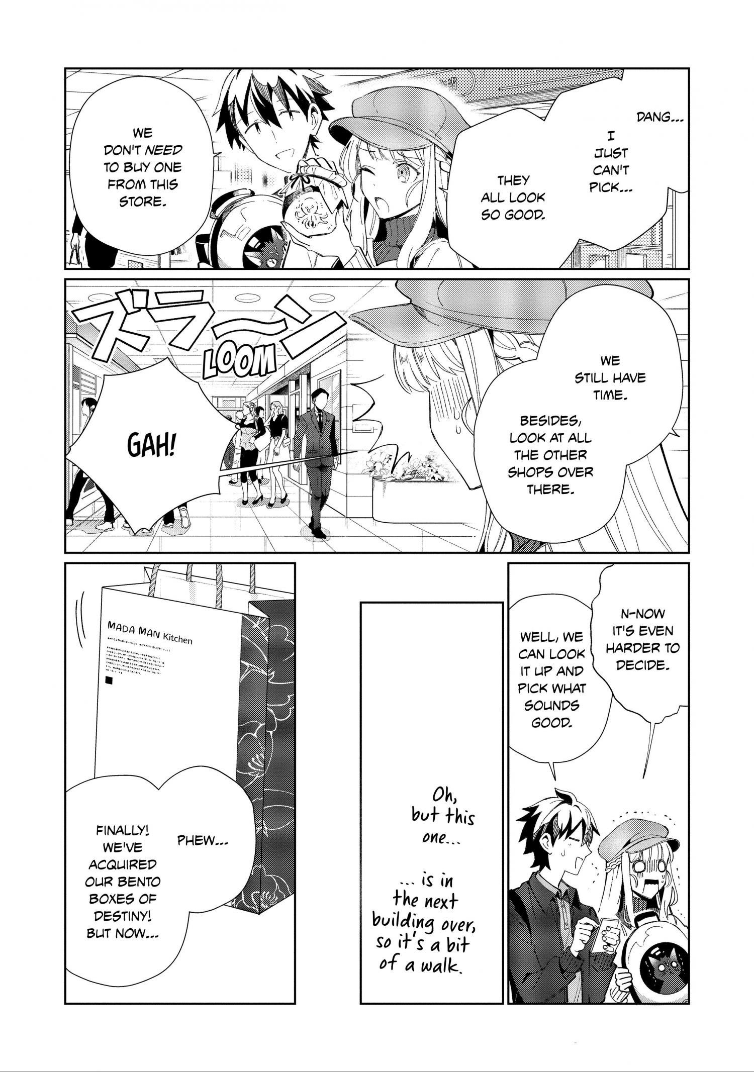 Page 3 of Chapter 40.5