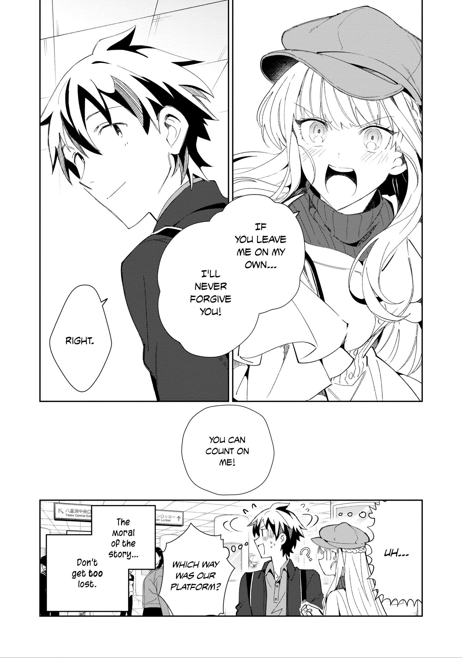 Page 5 of Chapter 40.5