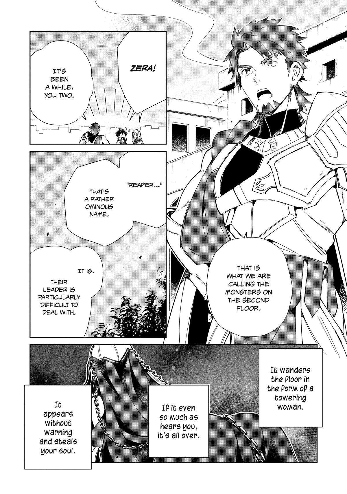 Page 7 of Chapter 41