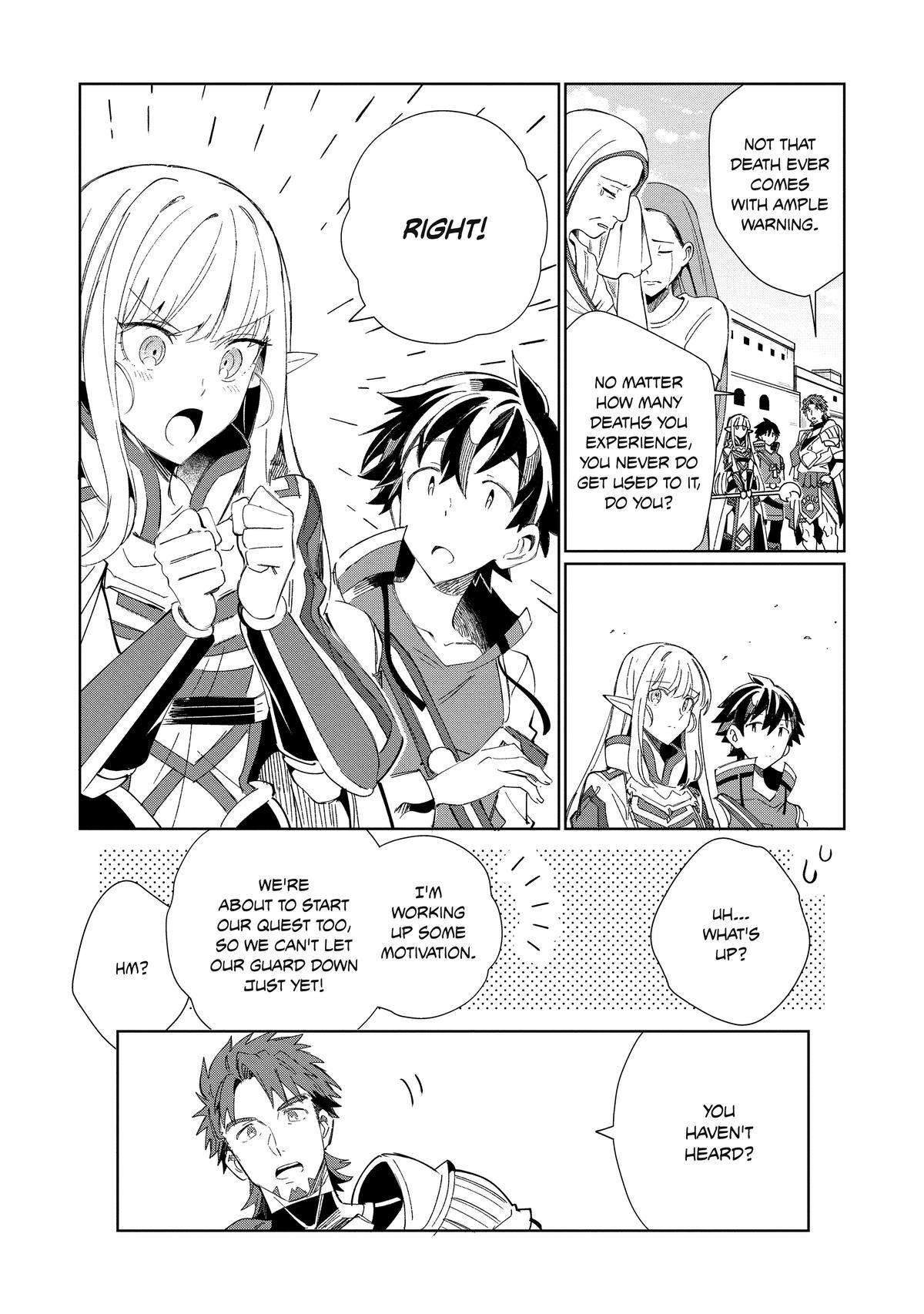 Page 8 of Chapter 41