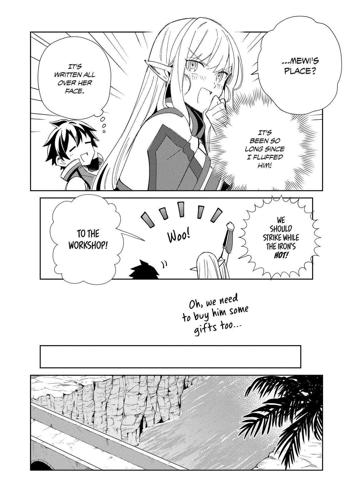 Page 12 of Chapter 41