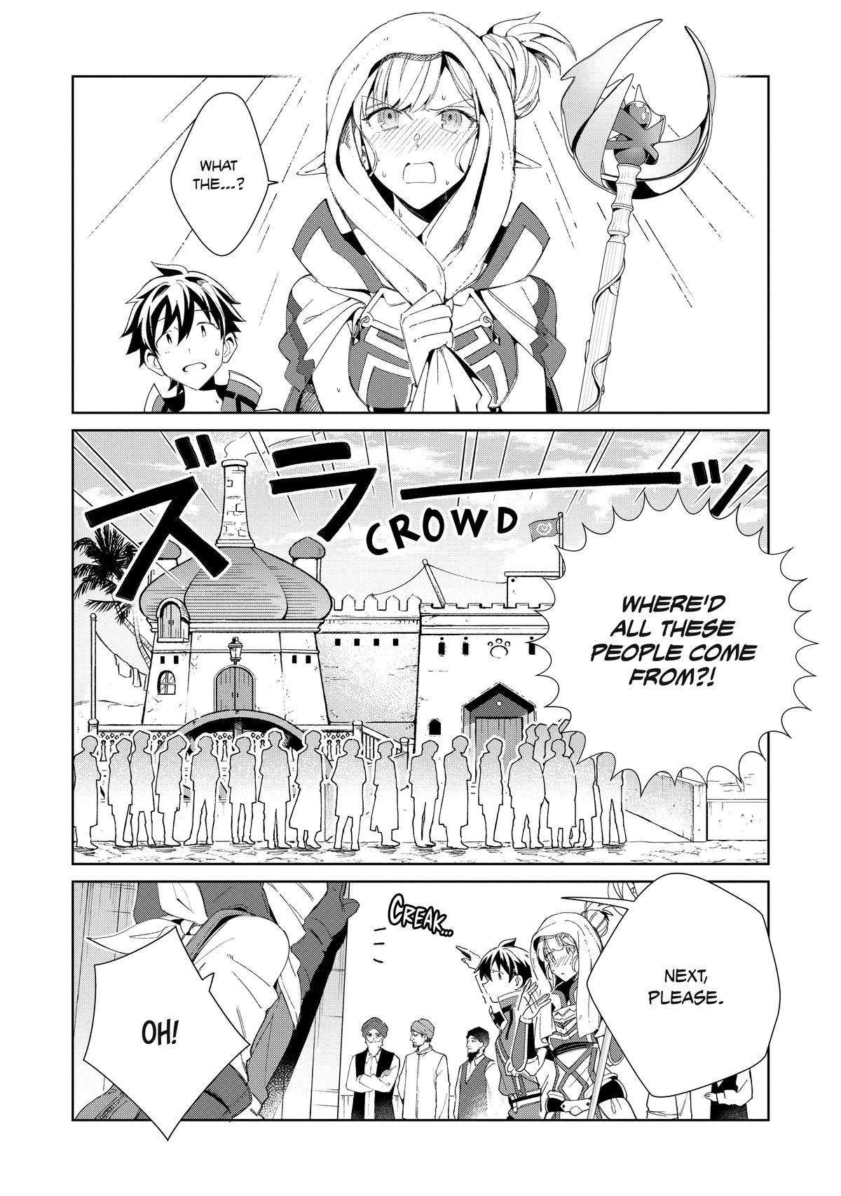 Page 13 of Chapter 41