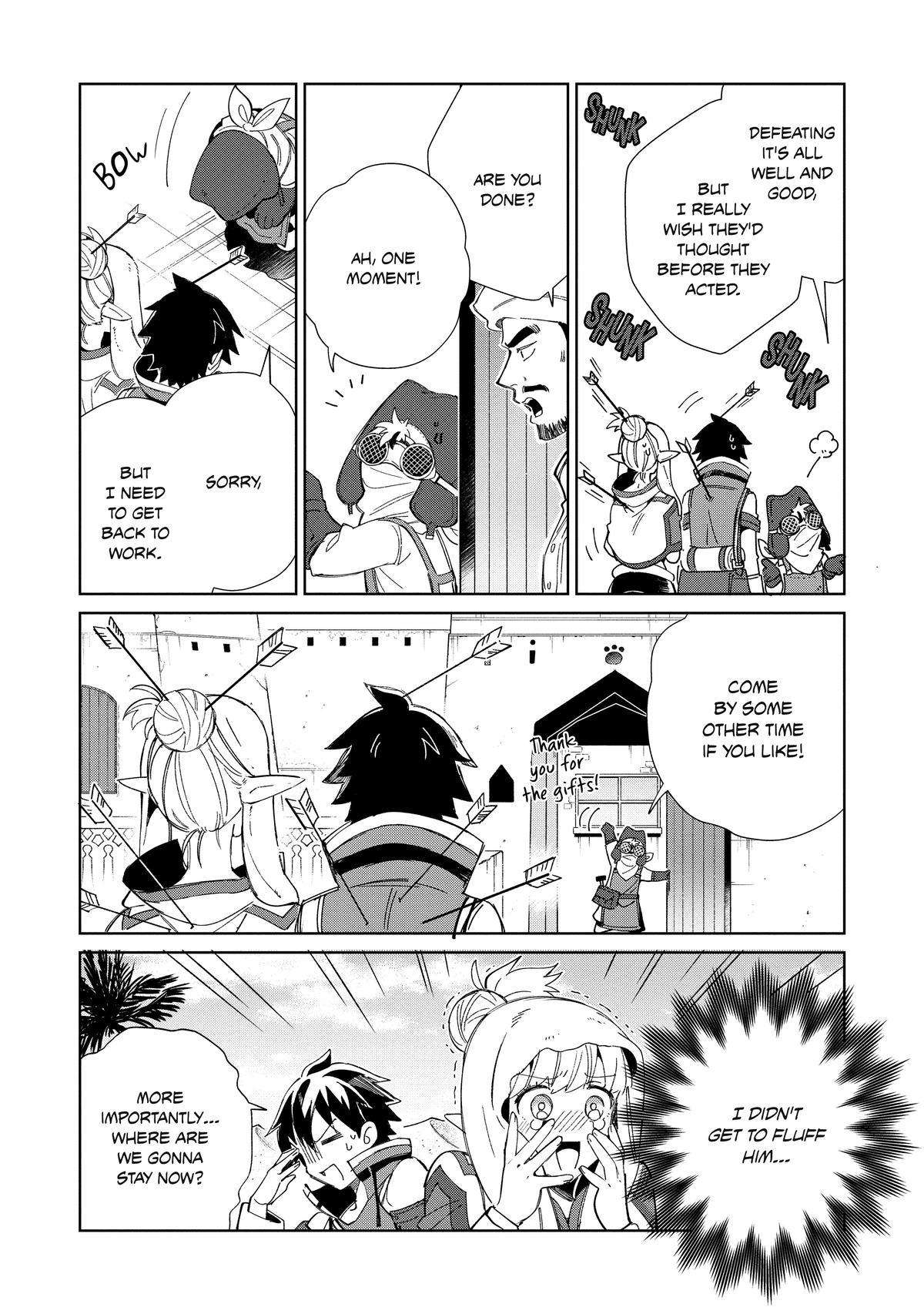 Page 15 of Chapter 41