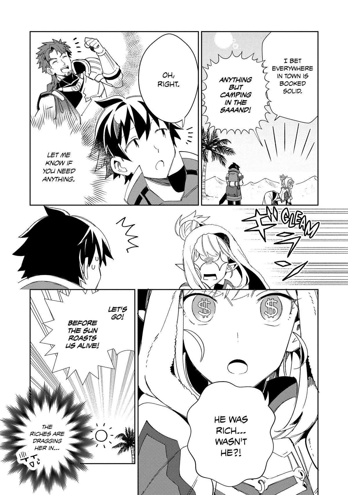 Page 16 of Chapter 41