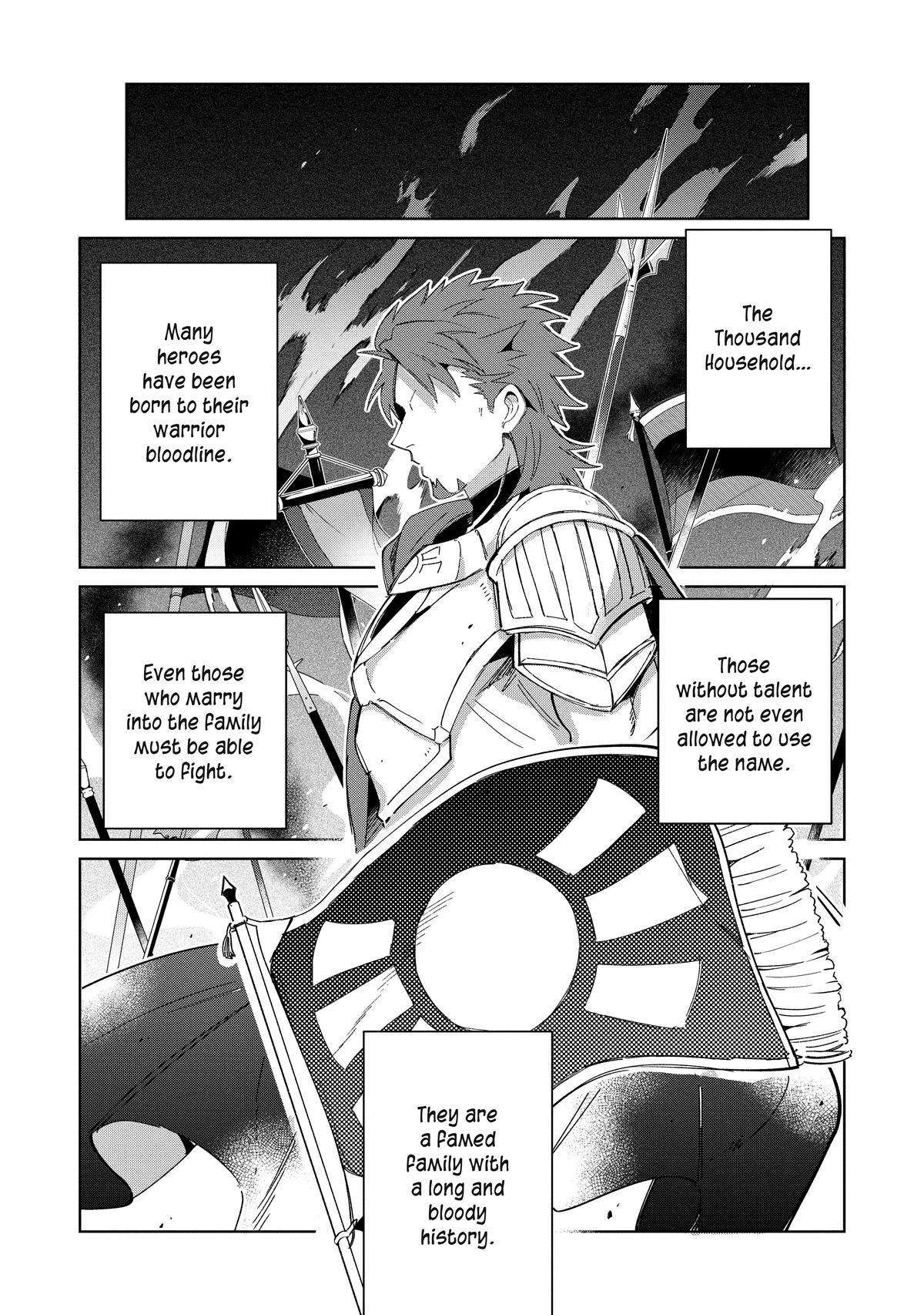 Page 17 of Chapter 41