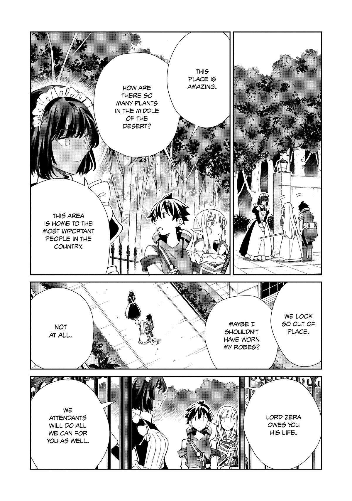 Page 18 of Chapter 41