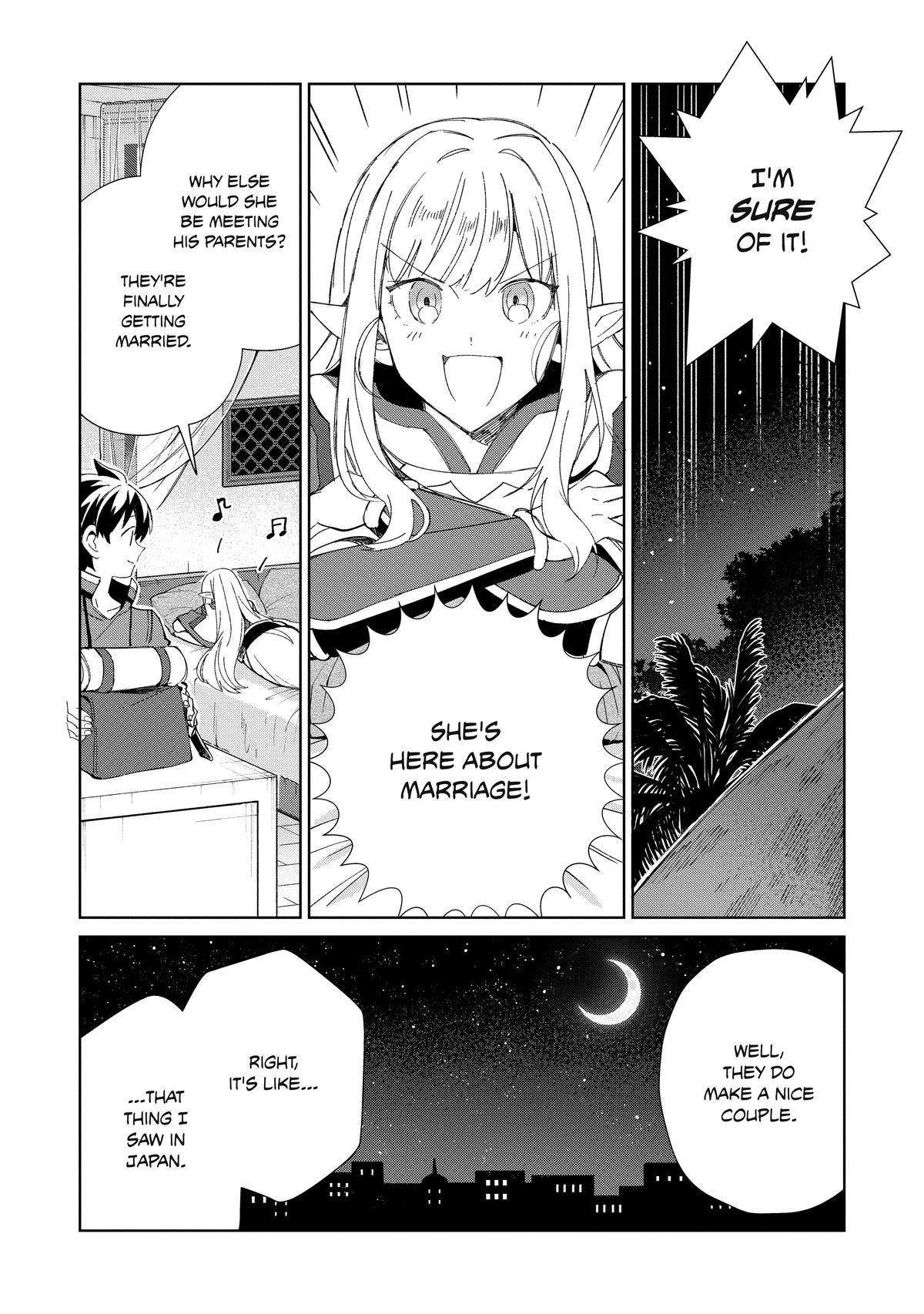 Page 21 of Chapter 41